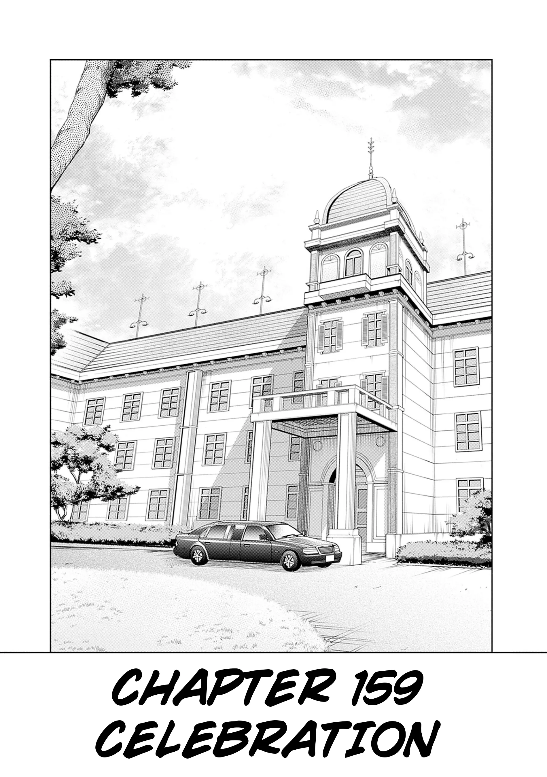 Read Uma Musume Cinderella Gray (EN) Manga Online