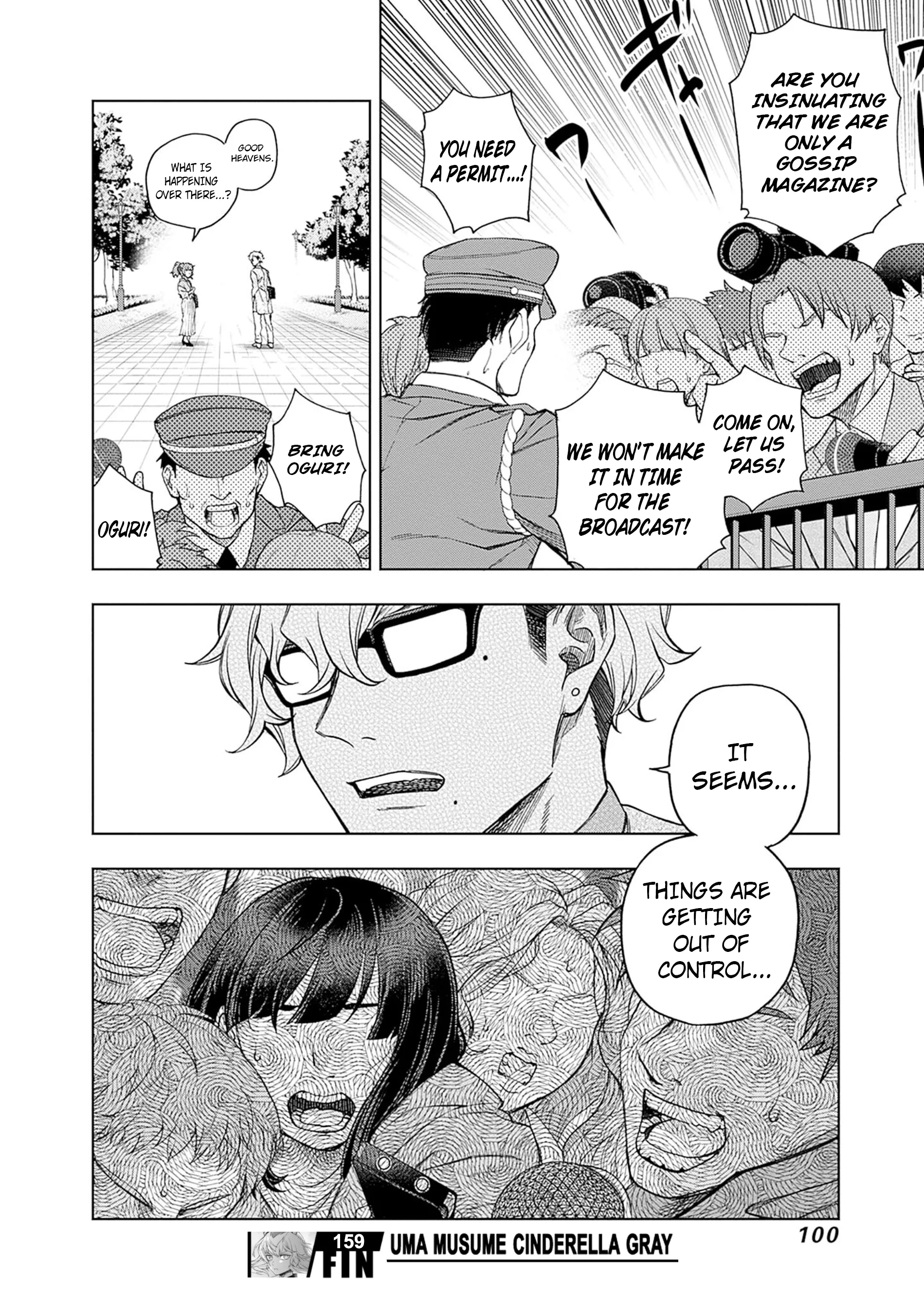 Read Uma Musume Cinderella Gray (EN) Manga Online