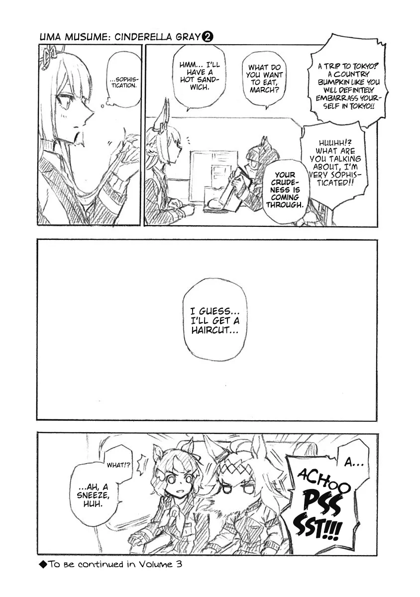 Read Uma Musume Cinderella Gray (EN) Manga Online