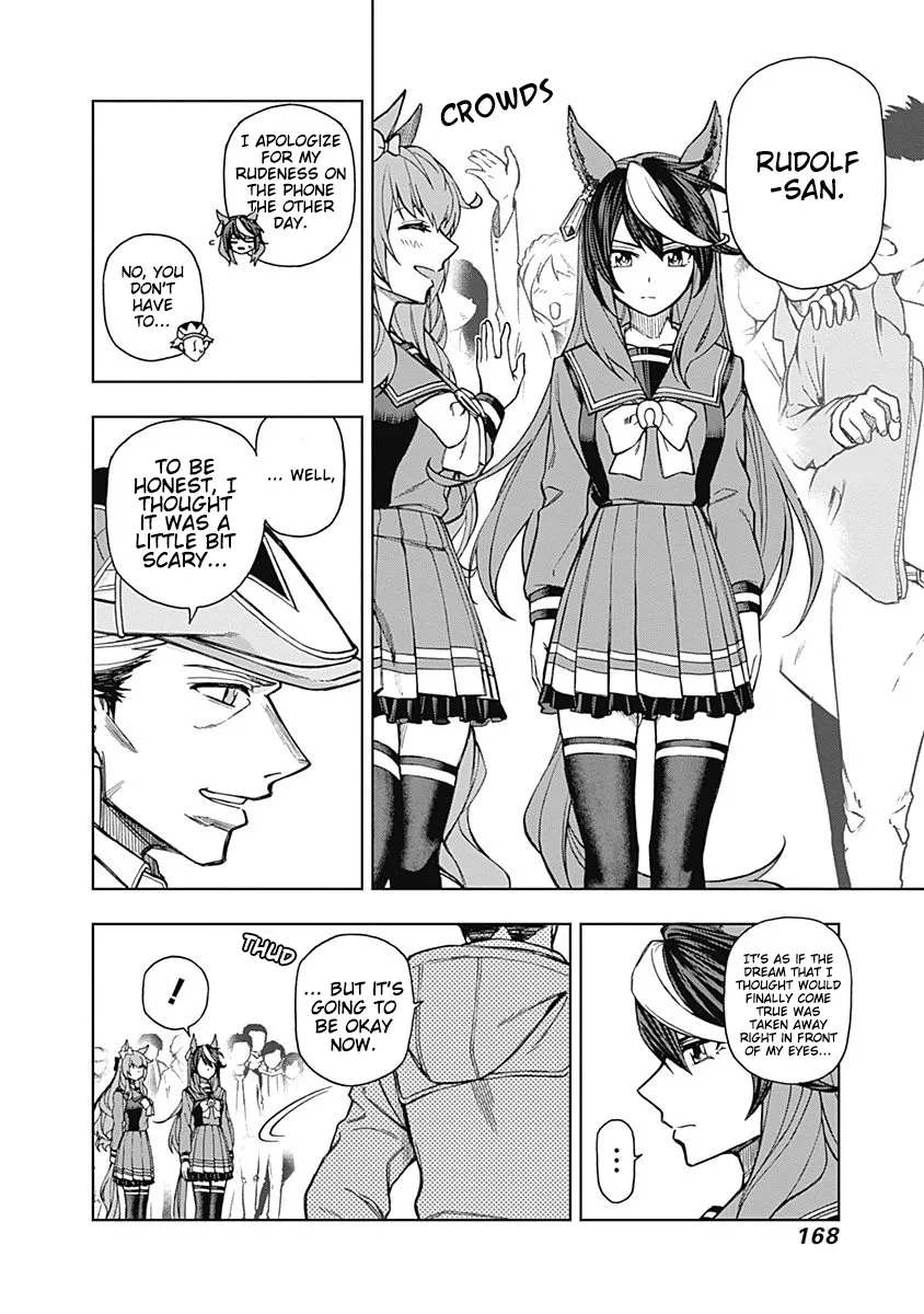 Read Uma Musume Cinderella Gray (EN) Manga Online