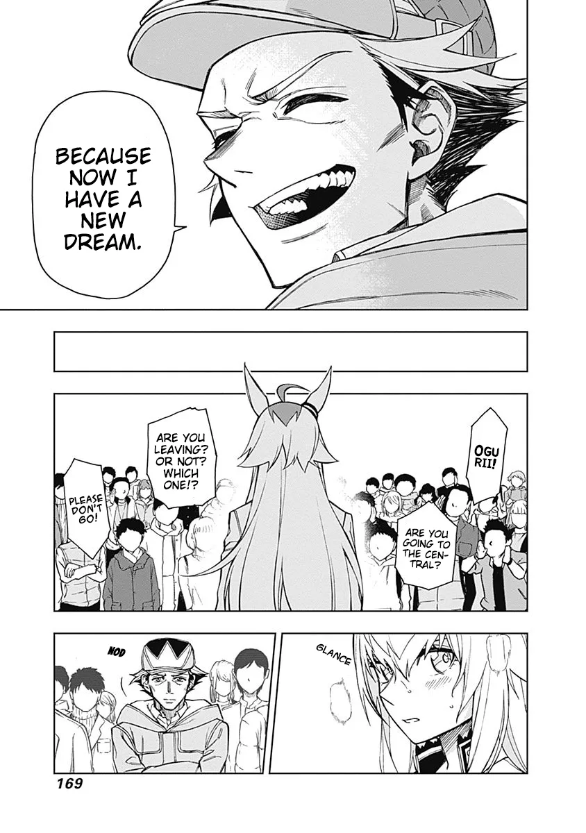 Read Uma Musume Cinderella Gray (EN) Manga Online