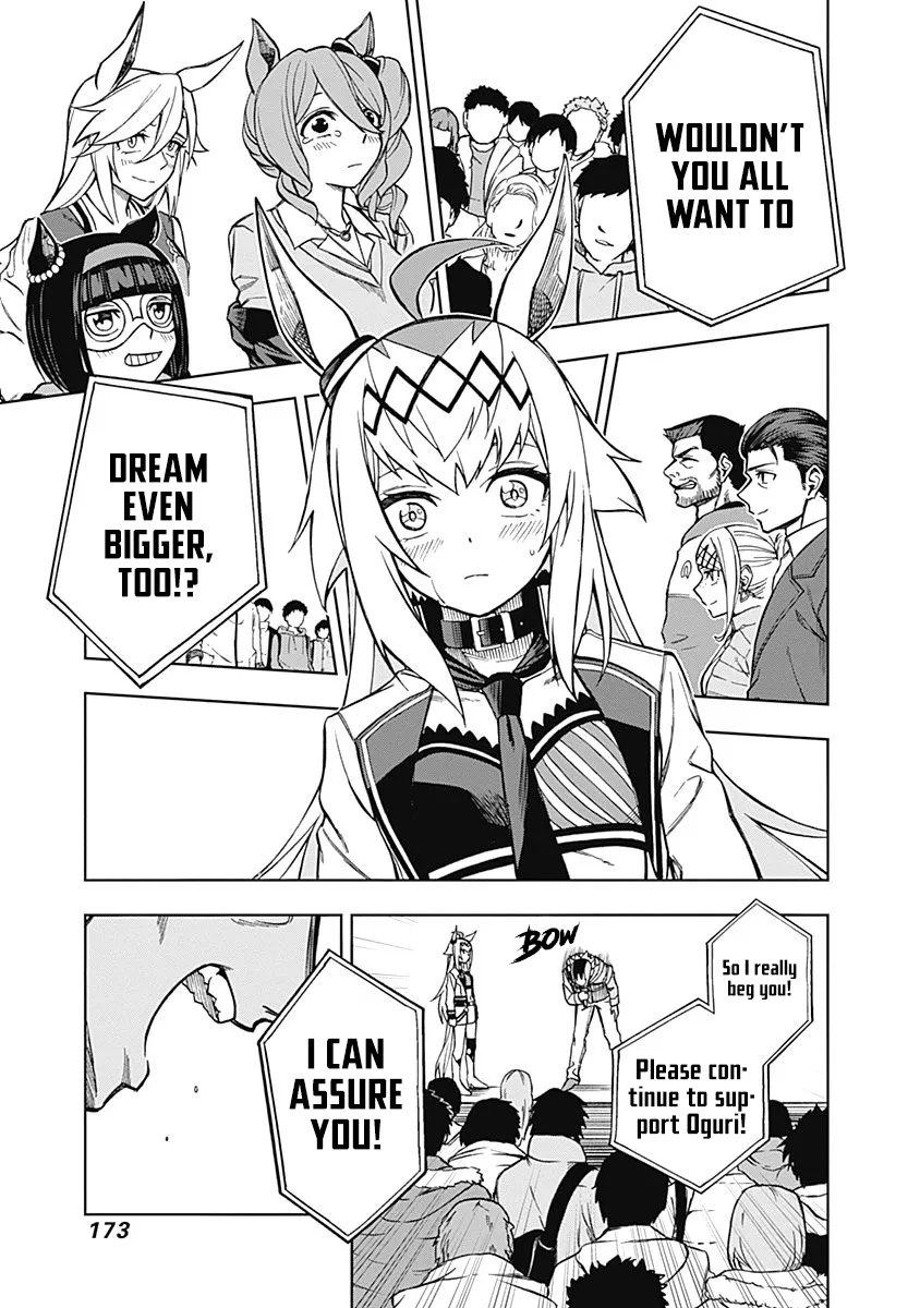 Read Uma Musume Cinderella Gray (EN) Manga Online