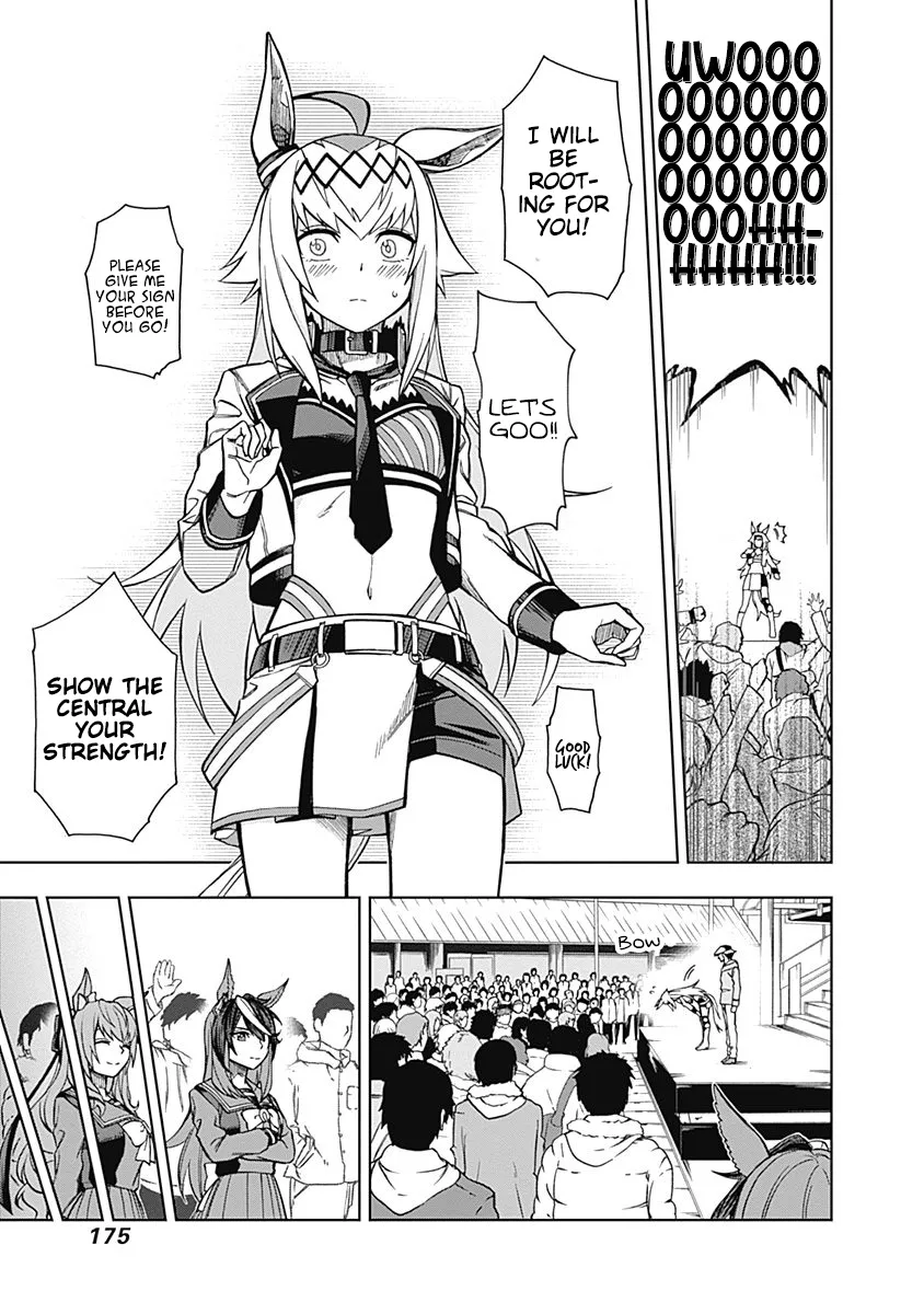 Read Uma Musume Cinderella Gray (EN) Manga Online
