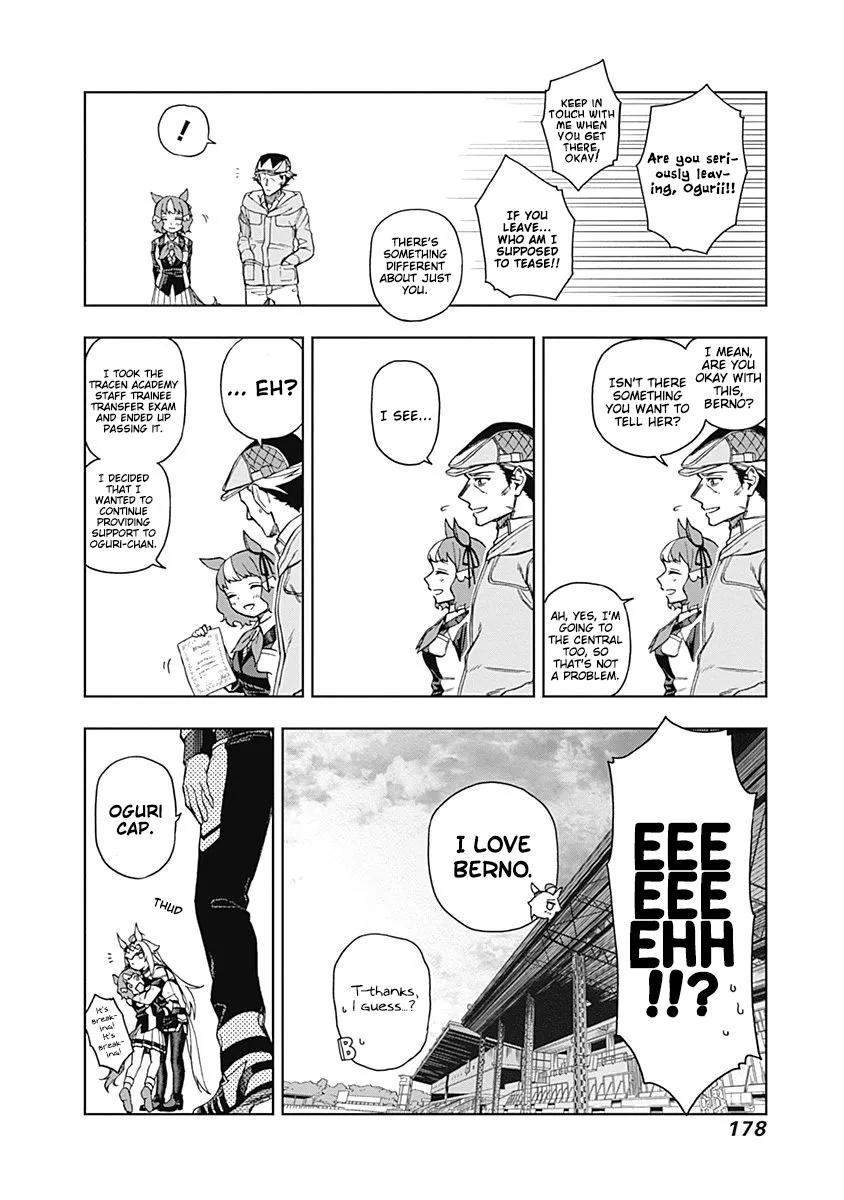 Read Uma Musume Cinderella Gray (EN) Manga Online