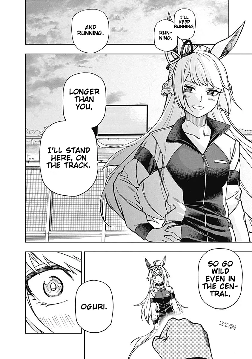 Read Uma Musume Cinderella Gray (EN) Manga Online