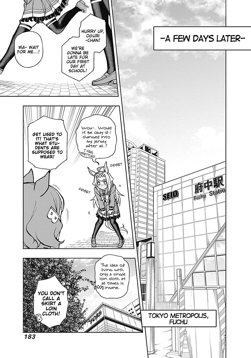 Read Uma Musume Cinderella Gray (EN) Manga Online