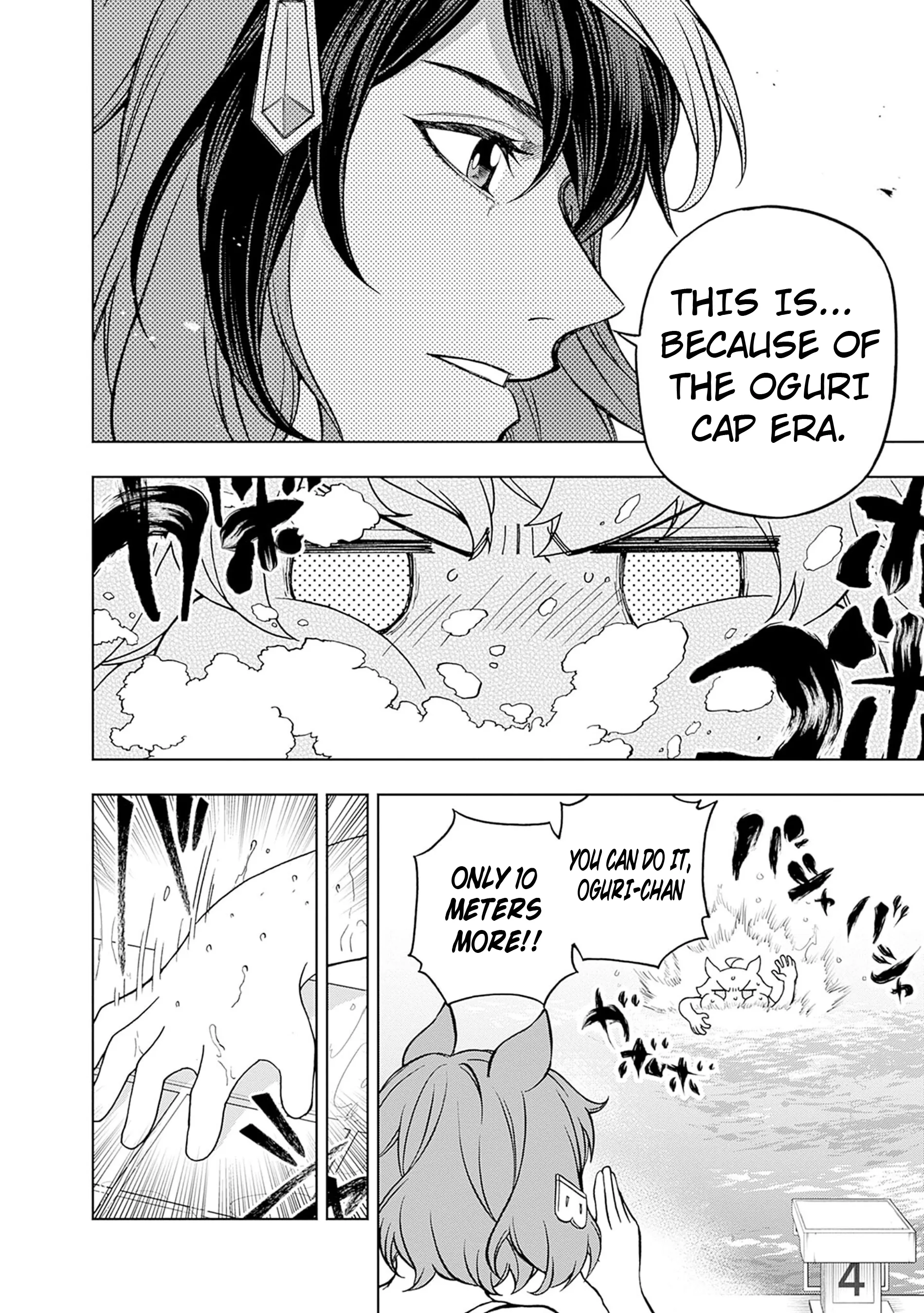 Read Uma Musume Cinderella Gray (EN) Manga Online