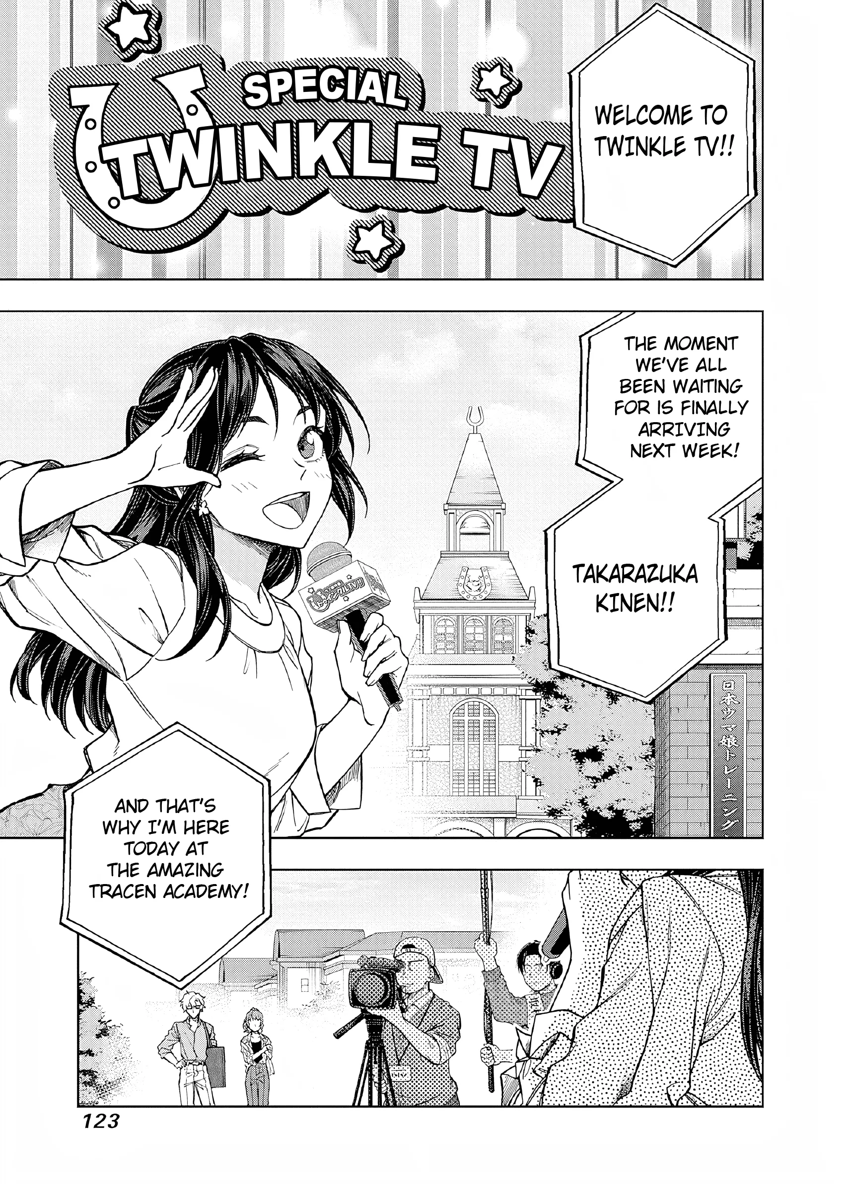 Read Uma Musume Cinderella Gray (EN) Manga Online