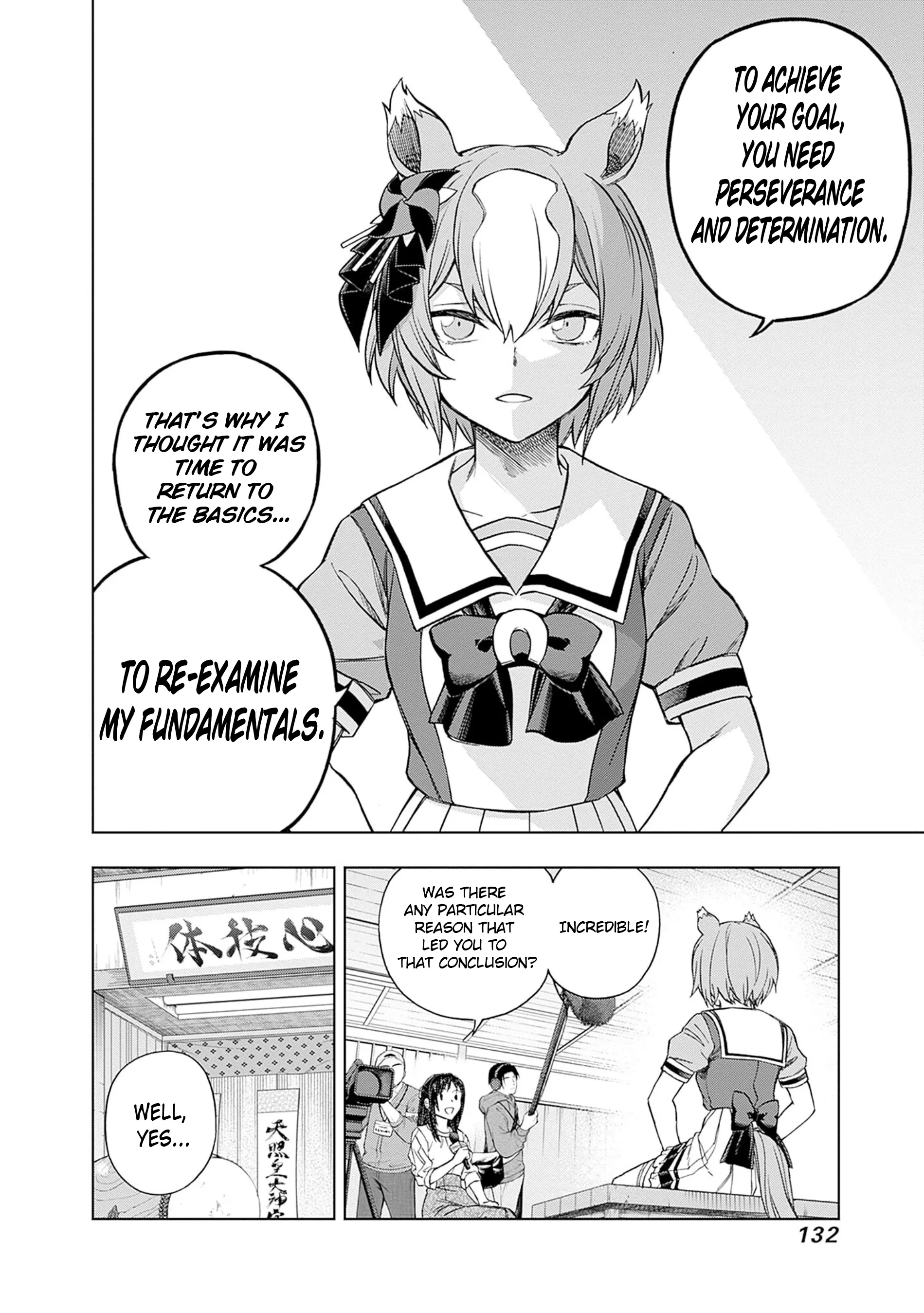 Read Uma Musume Cinderella Gray (EN) Manga Online