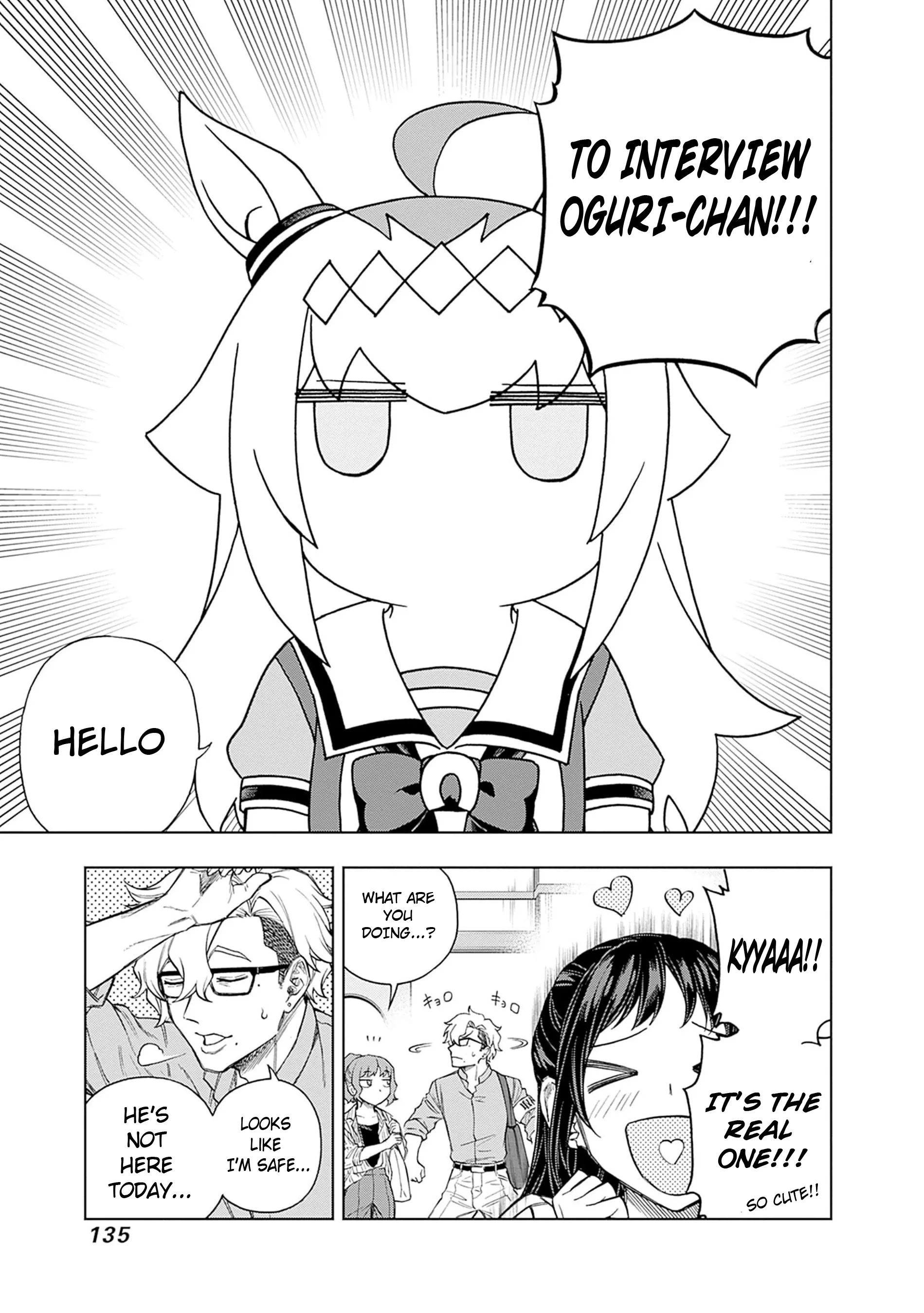 Read Uma Musume Cinderella Gray (EN) Manga Online