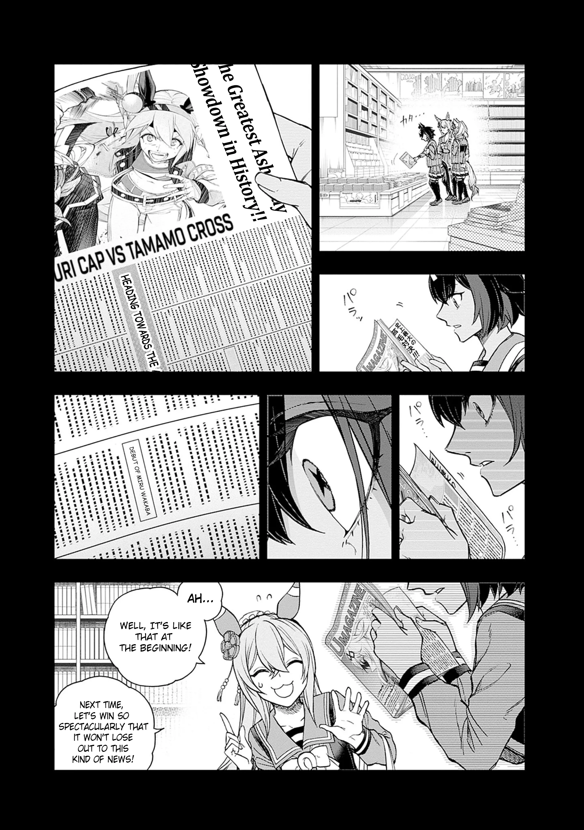 Read Uma Musume Cinderella Gray (EN) Manga Online