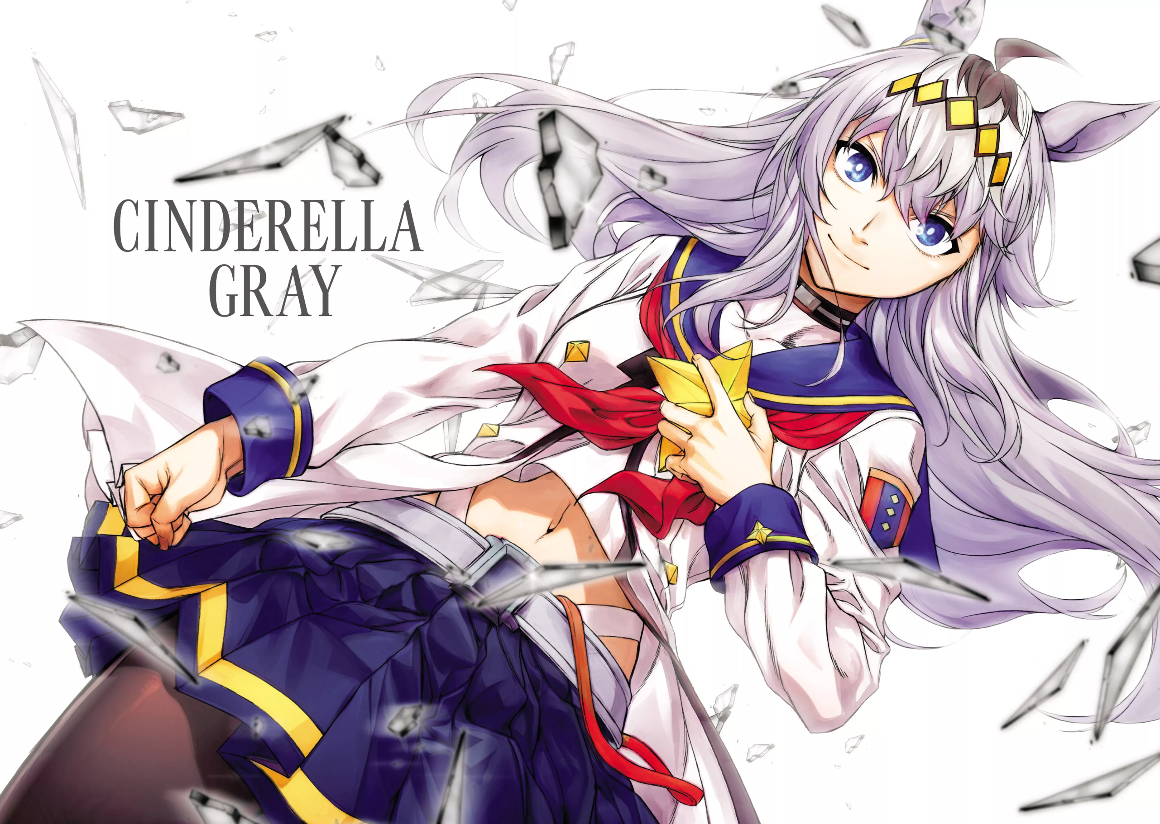 Read Uma Musume Cinderella Gray (EN) Manga Online
