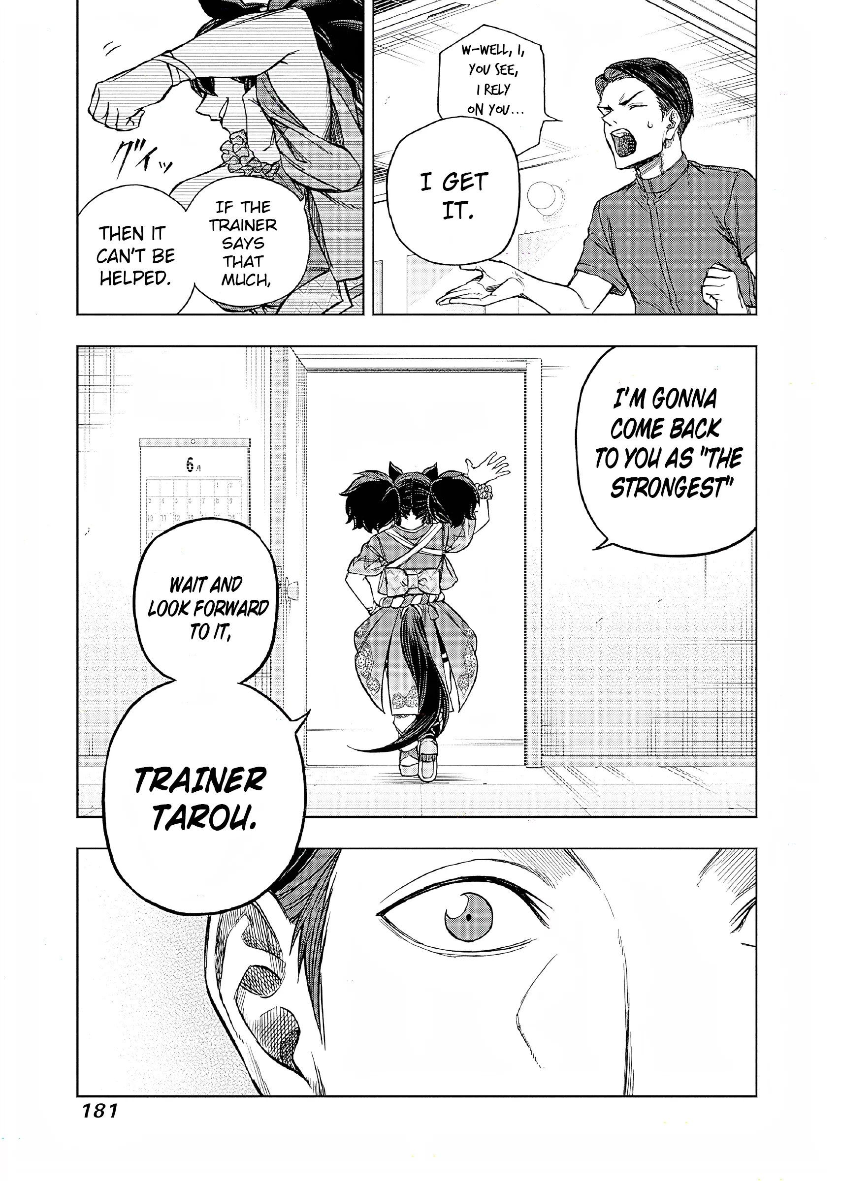 Read Uma Musume Cinderella Gray (EN) Manga Online