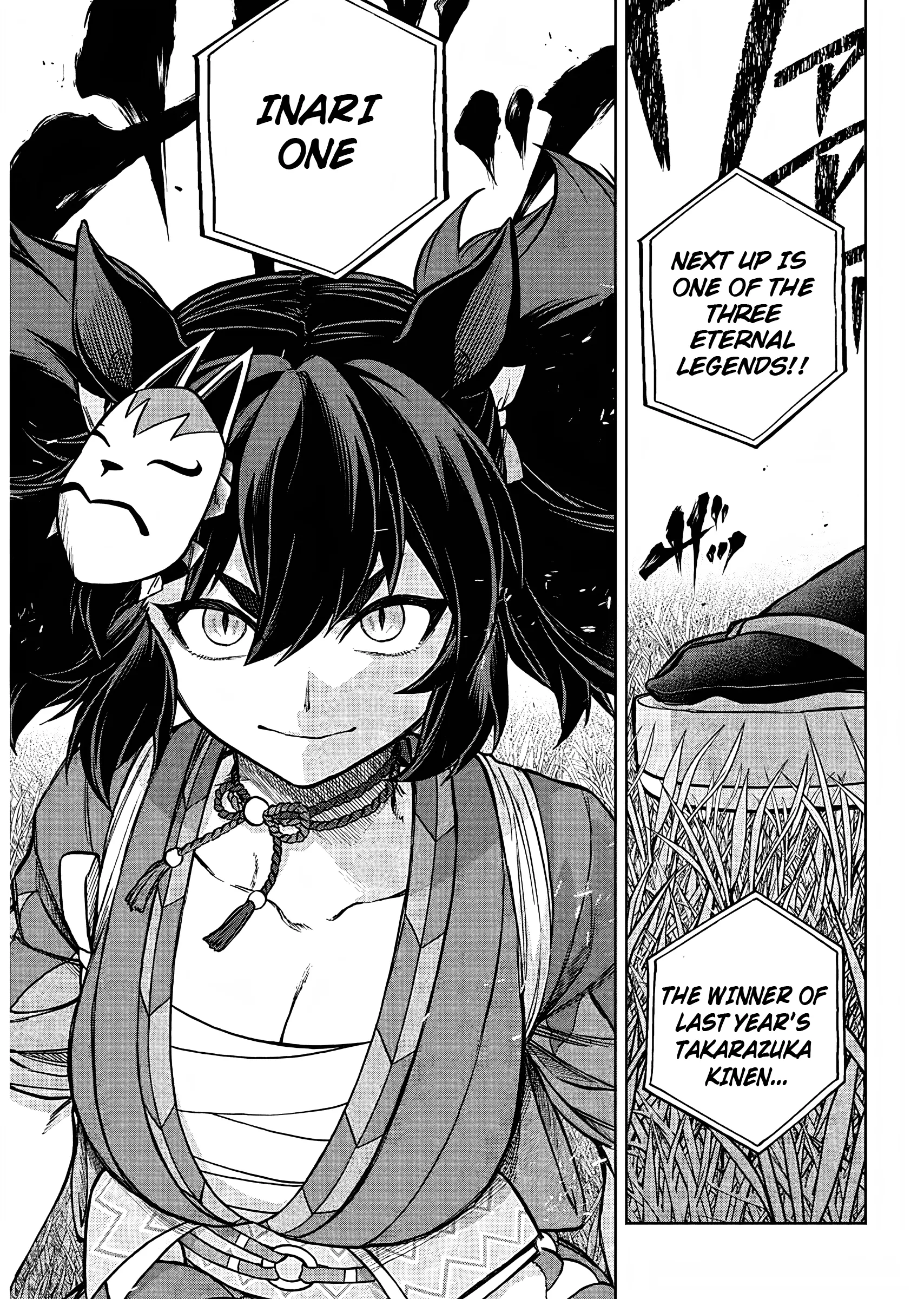 Read Uma Musume Cinderella Gray (EN) Manga Online