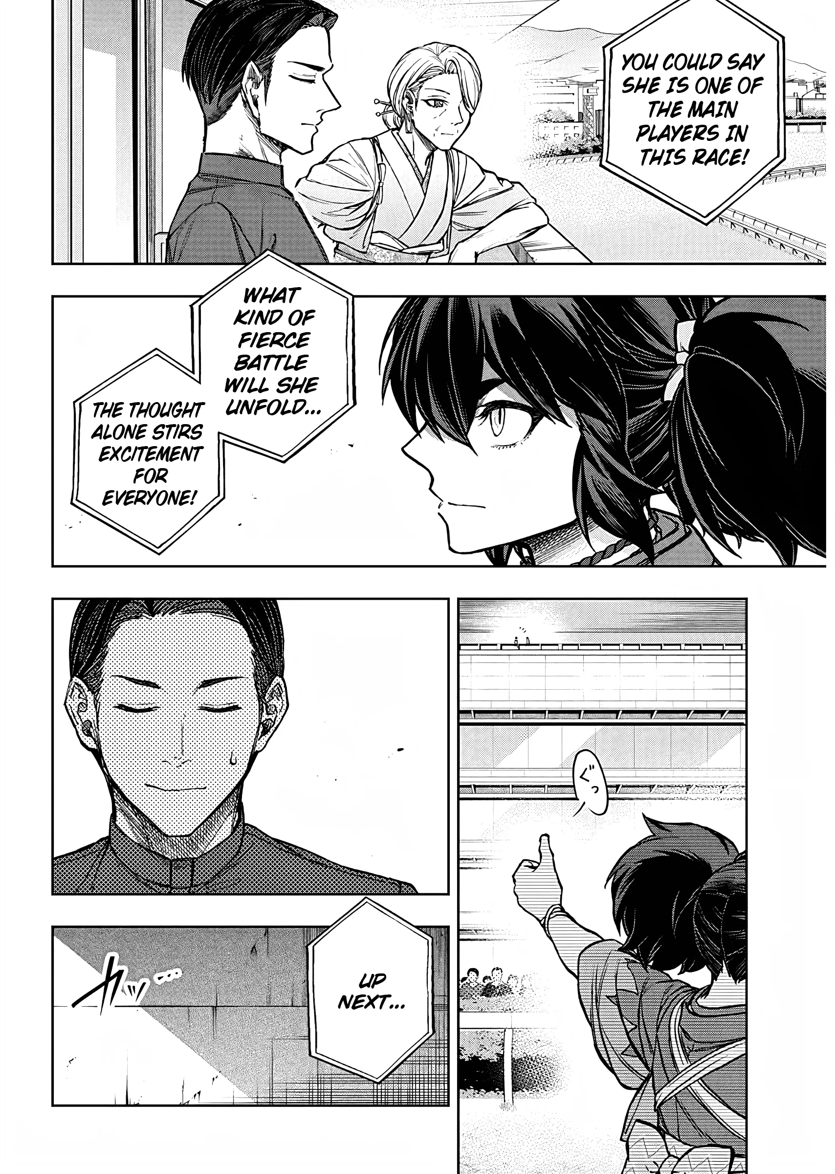 Read Uma Musume Cinderella Gray (EN) Manga Online