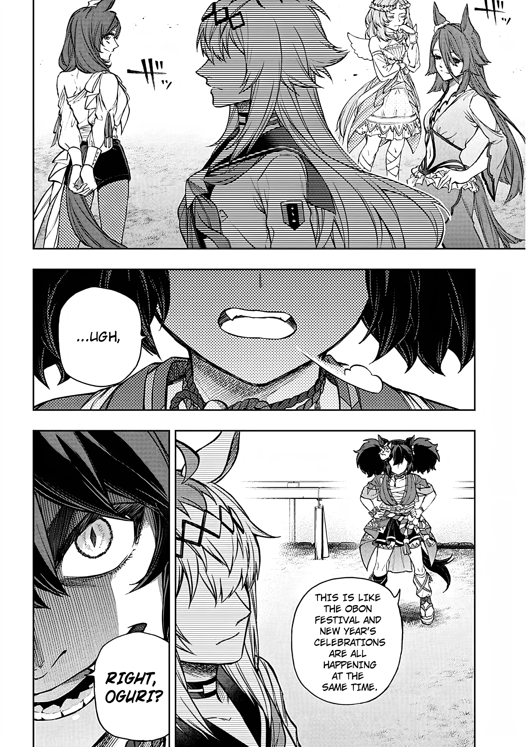 Read Uma Musume Cinderella Gray (EN) Manga Online