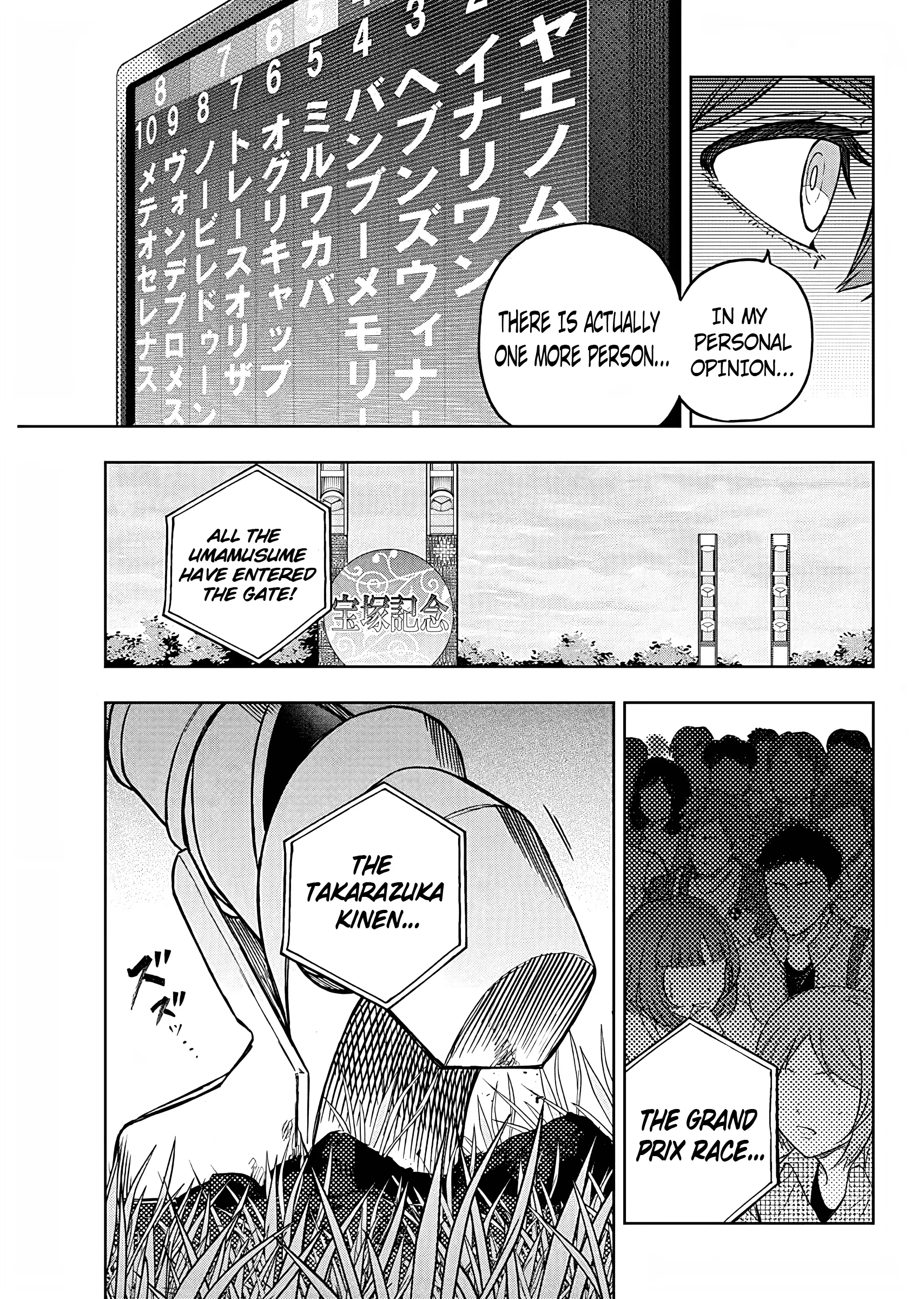 Read Uma Musume Cinderella Gray (EN) Manga Online
