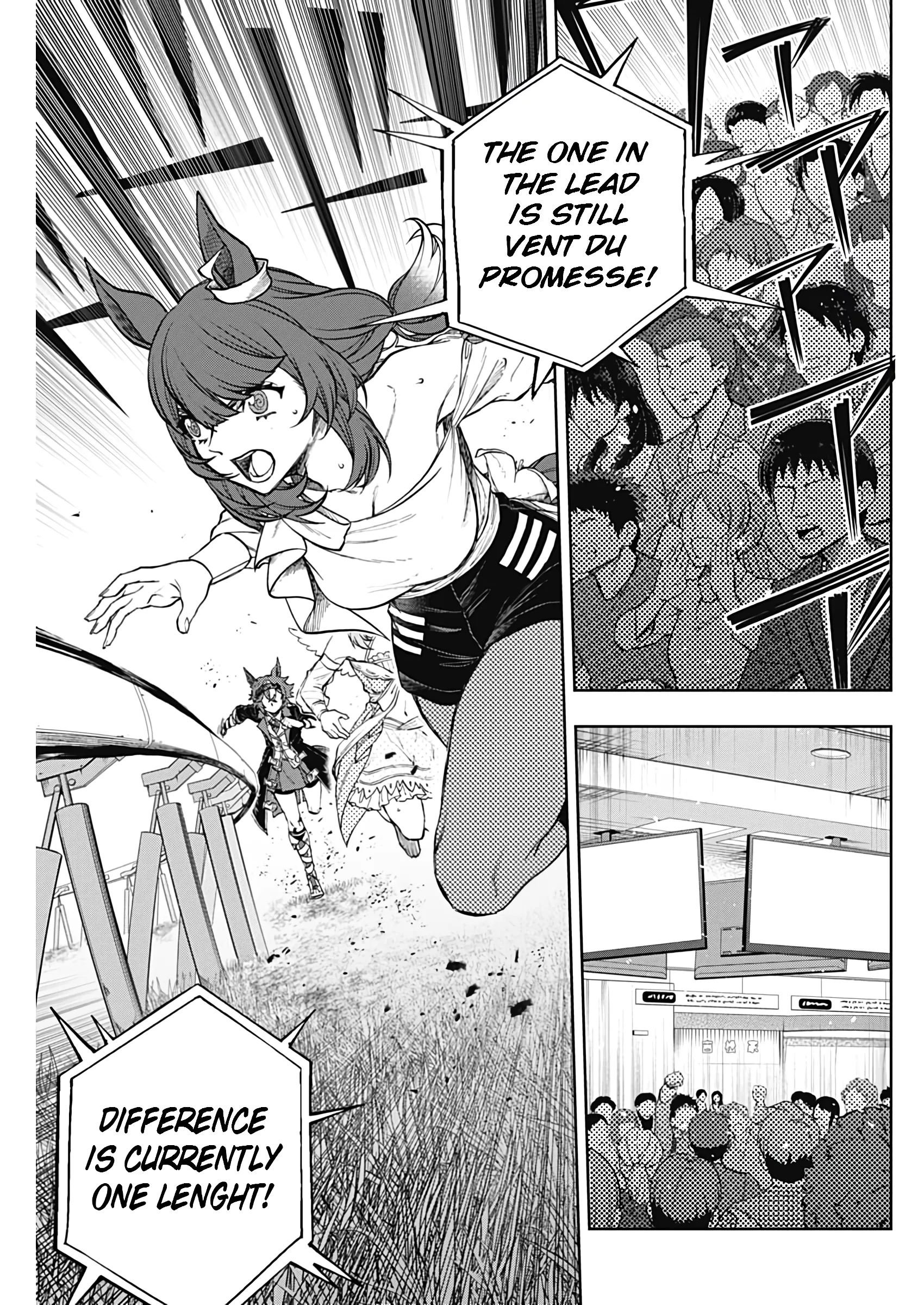 Read Uma Musume Cinderella Gray (EN) Manga Online