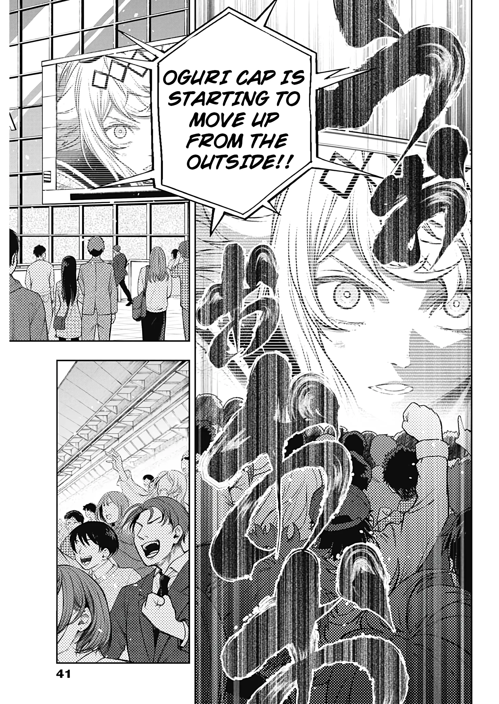 Read Uma Musume Cinderella Gray (EN) Manga Online