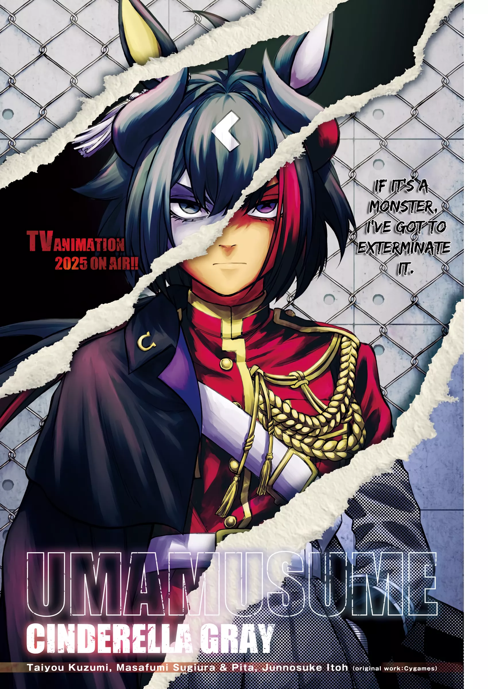 Read Uma Musume Cinderella Gray (EN) Manga Online