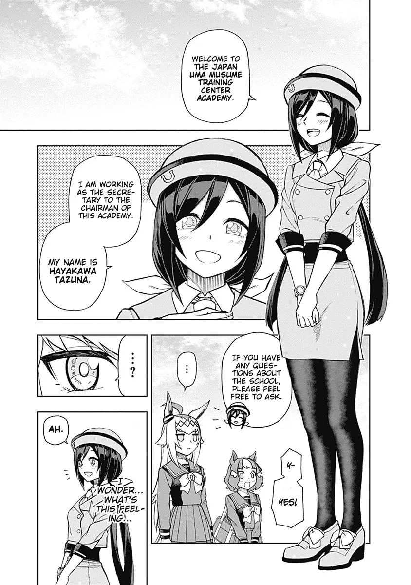 Read Uma Musume Cinderella Gray (EN) Manga Online