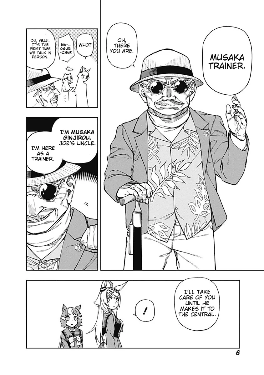 Read Uma Musume Cinderella Gray (EN) Manga Online