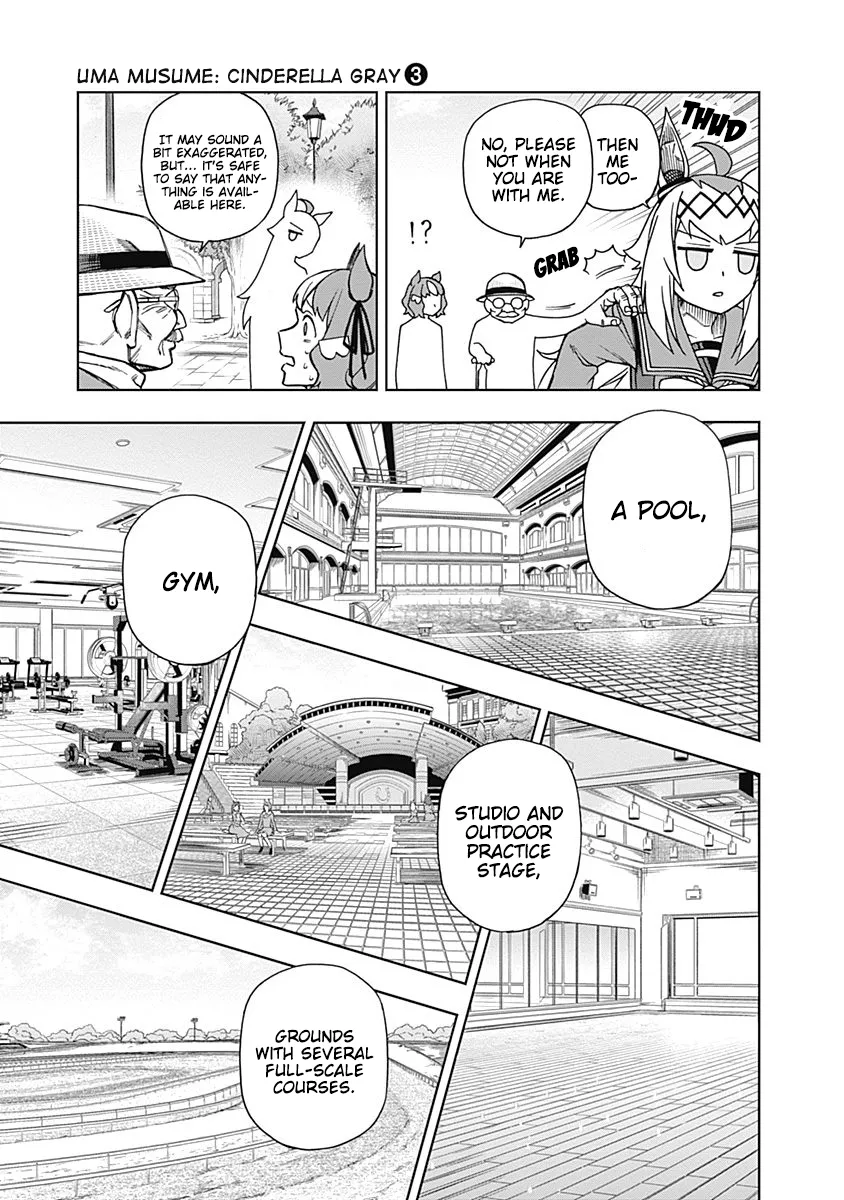 Read Uma Musume Cinderella Gray (EN) Manga Online