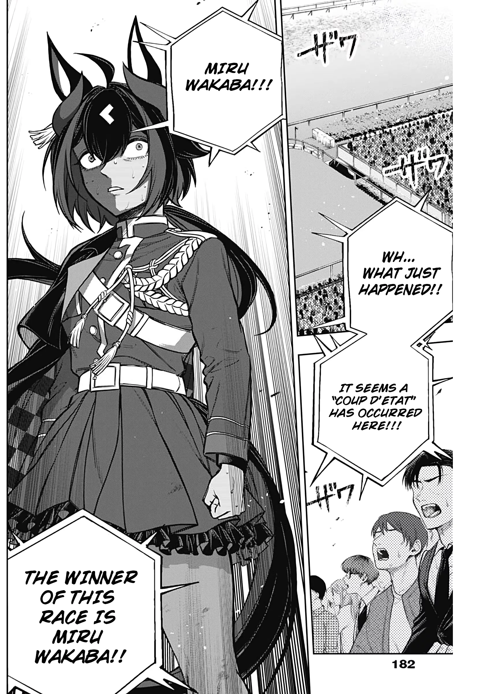 Read Uma Musume Cinderella Gray (EN) Manga Online