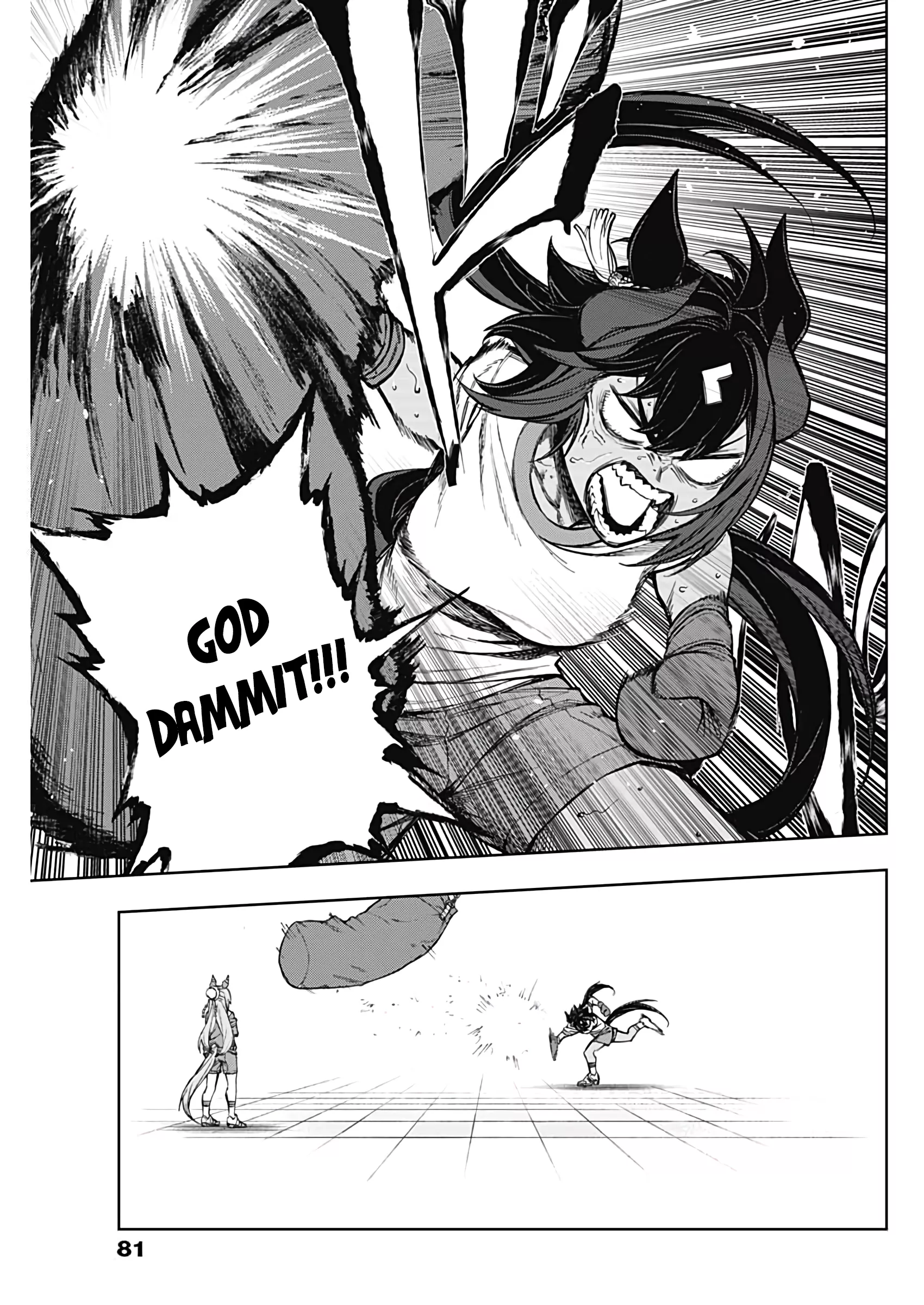 Read Uma Musume Cinderella Gray (EN) Manga Online