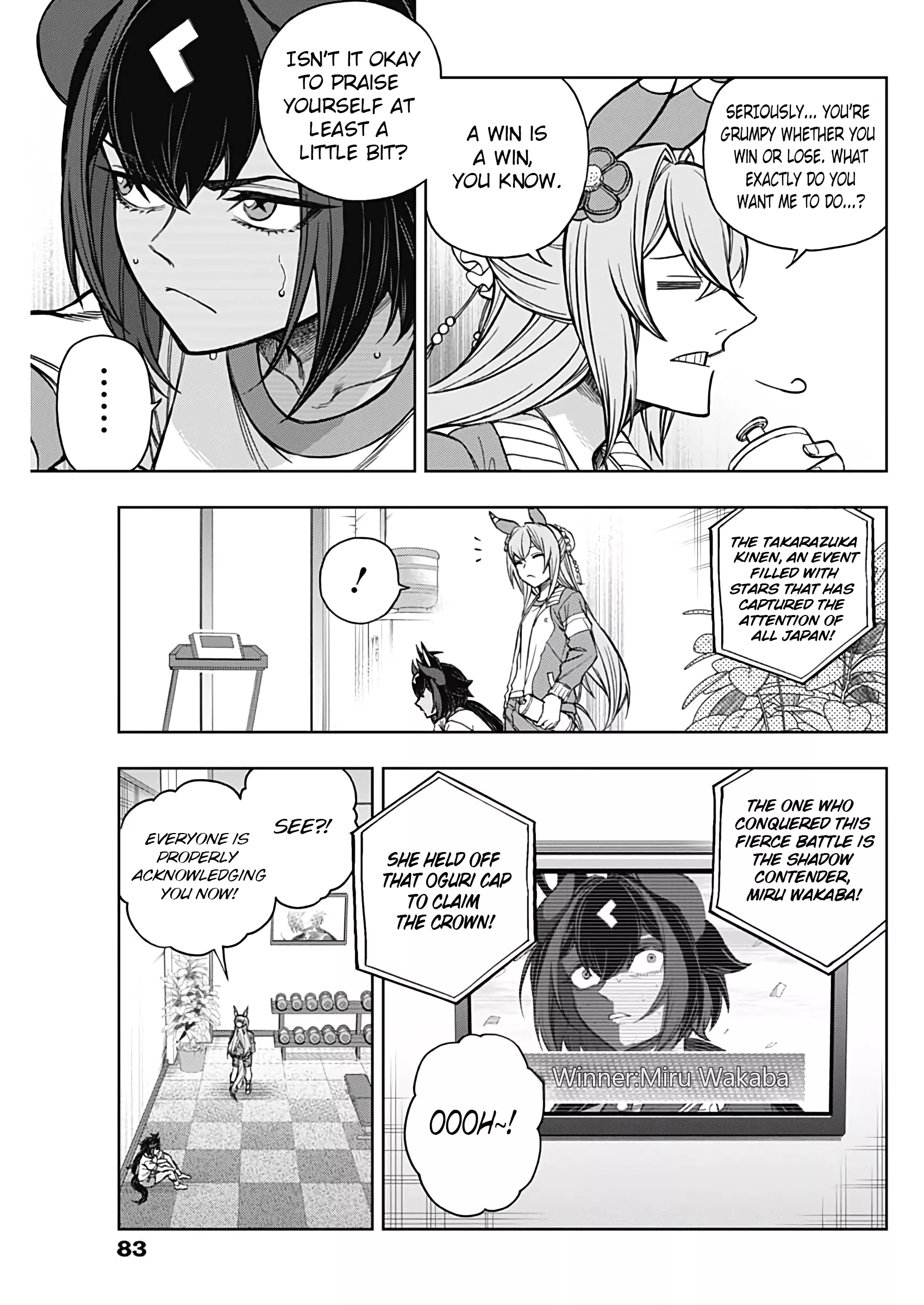 Read Uma Musume Cinderella Gray (EN) Manga Online