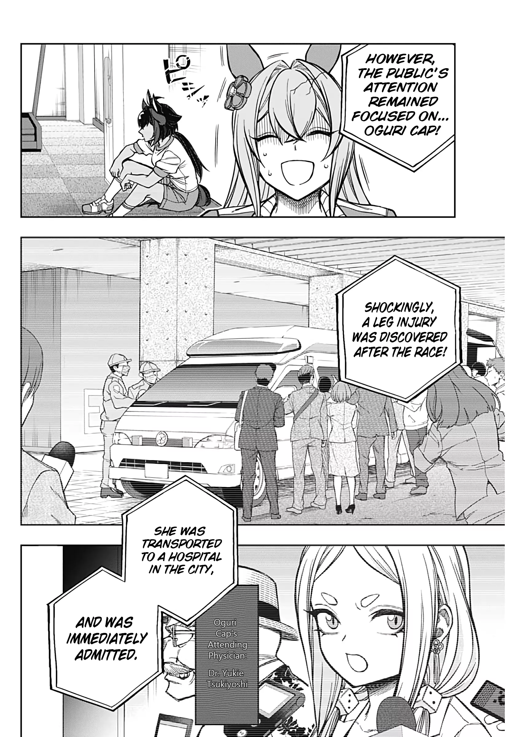 Read Uma Musume Cinderella Gray (EN) Manga Online