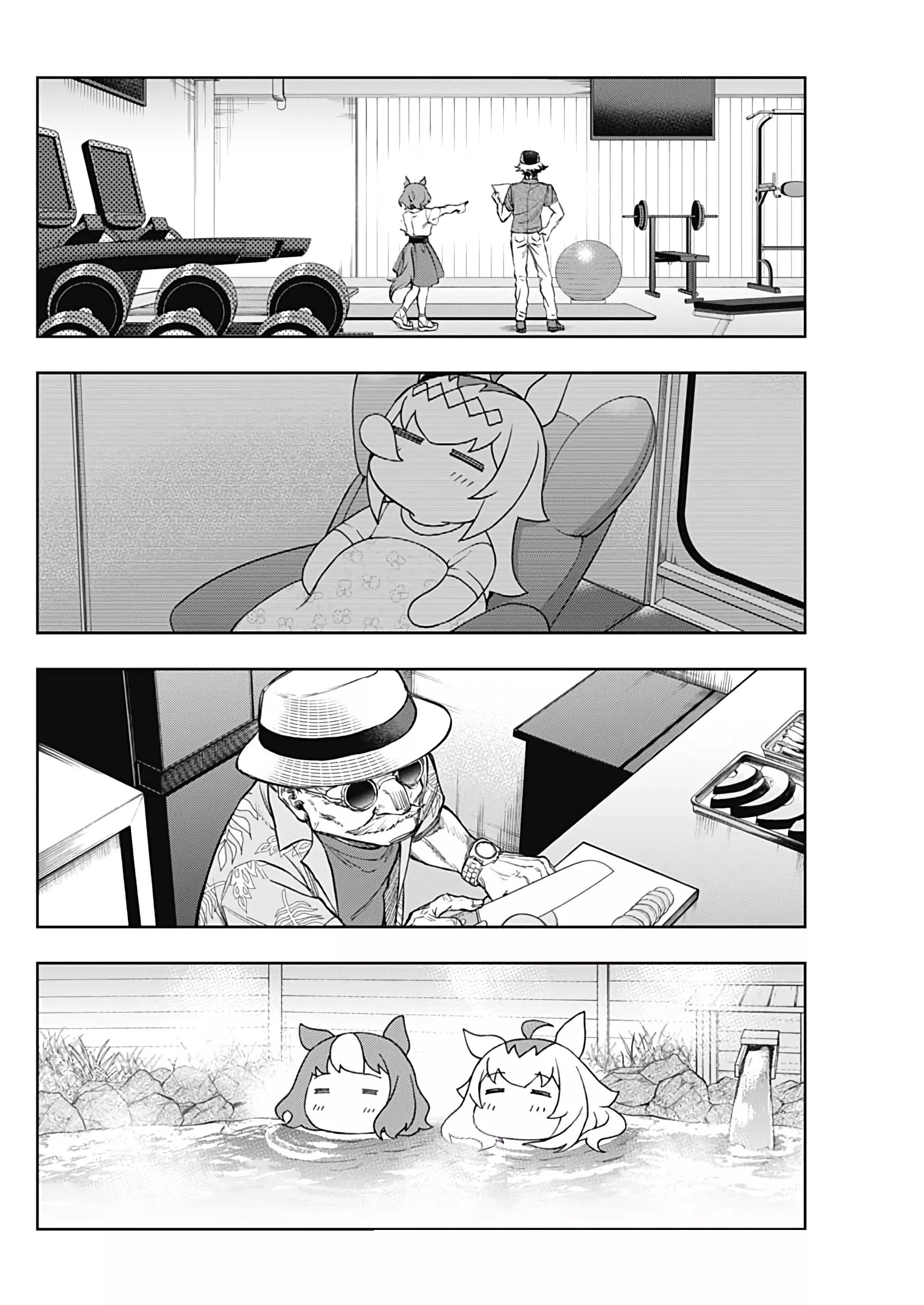 Read Uma Musume Cinderella Gray (EN) Manga Online