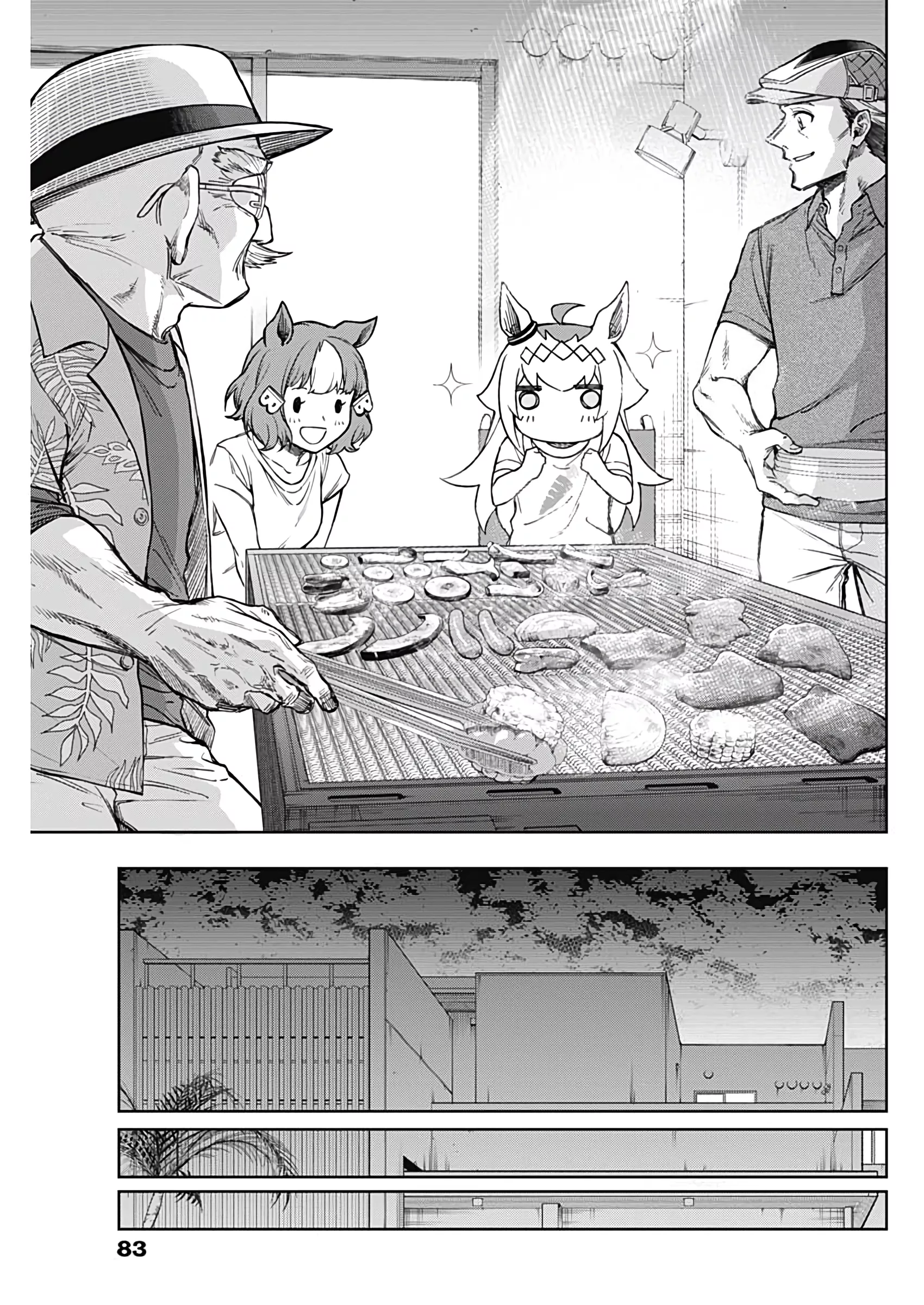 Read Uma Musume Cinderella Gray (EN) Manga Online
