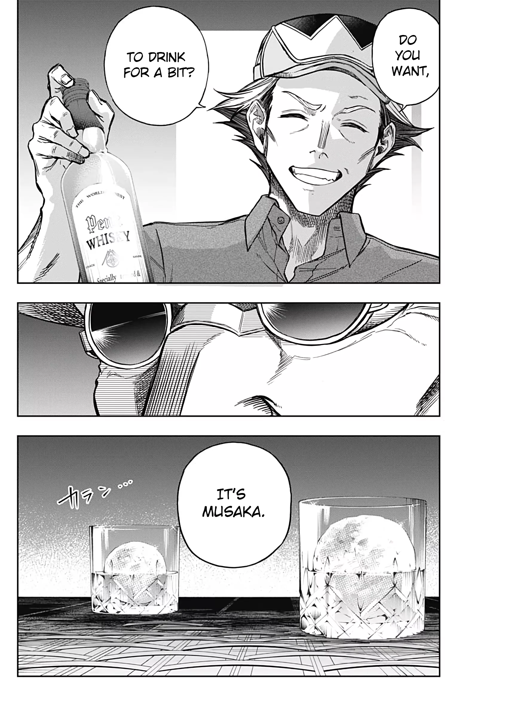 Read Uma Musume Cinderella Gray (EN) Manga Online