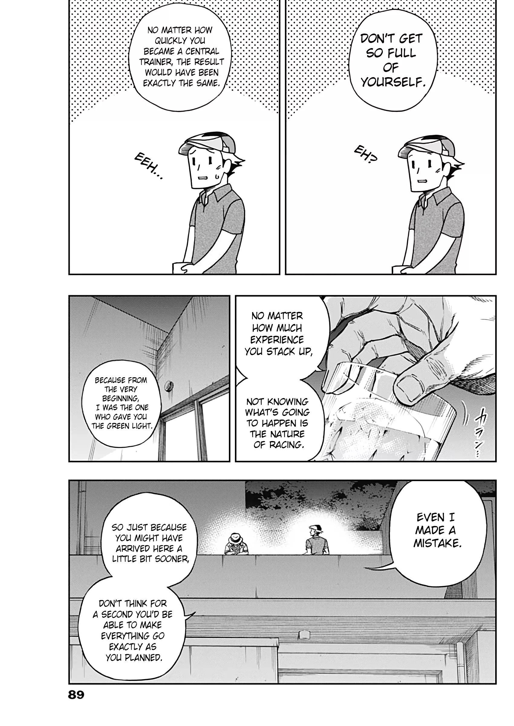 Read Uma Musume Cinderella Gray (EN) Manga Online