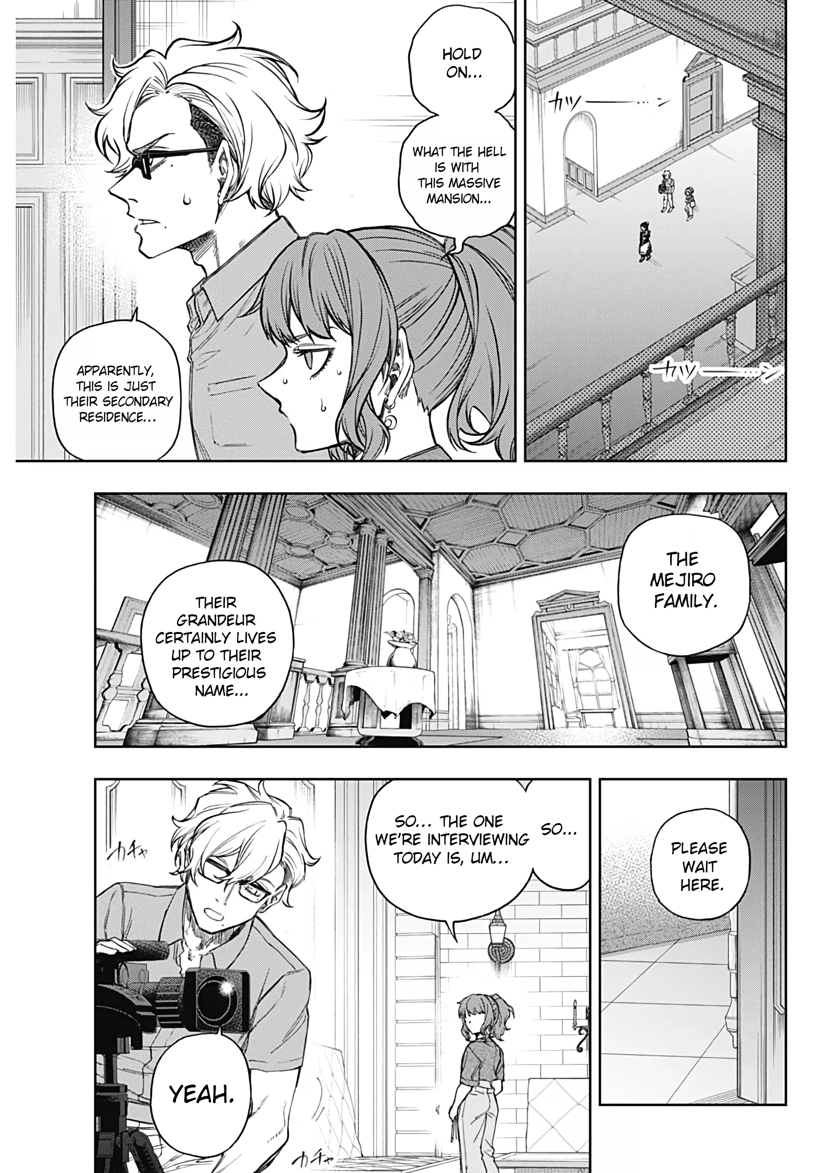 Read Uma Musume Cinderella Gray (EN) Manga Online