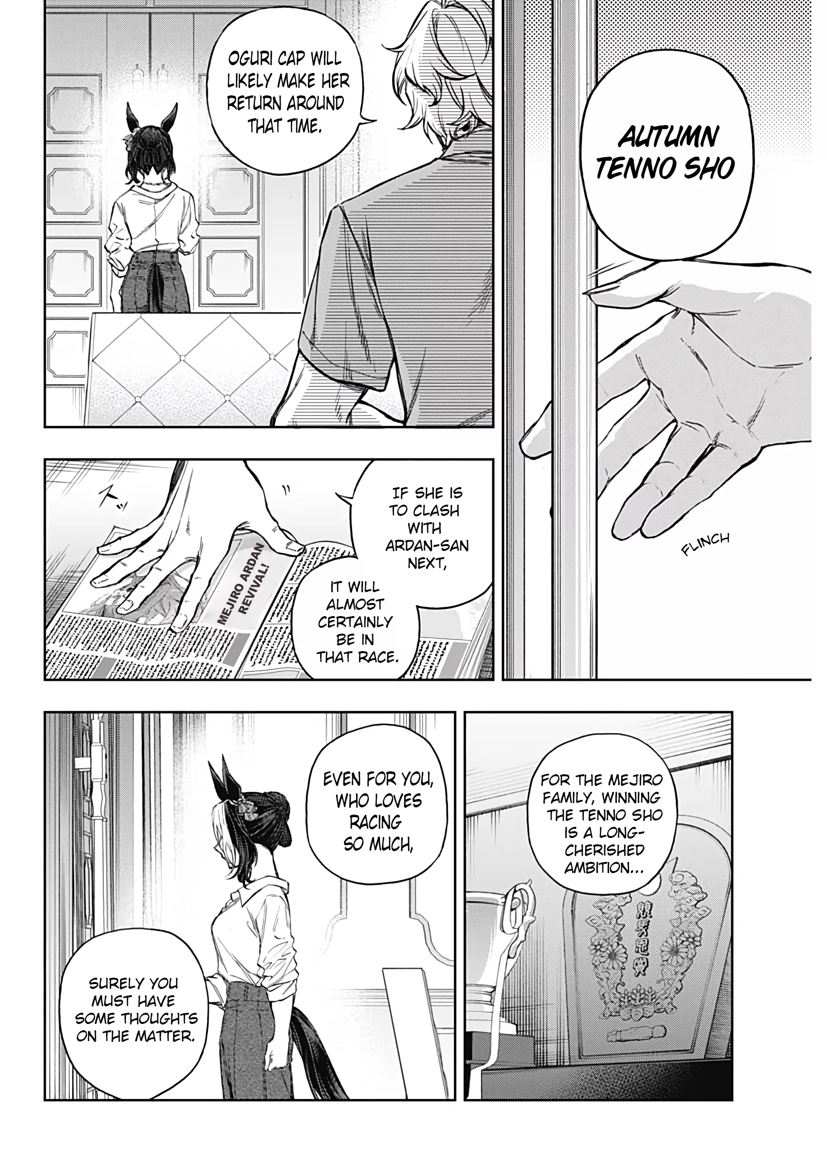 Read Uma Musume Cinderella Gray (EN) Manga Online