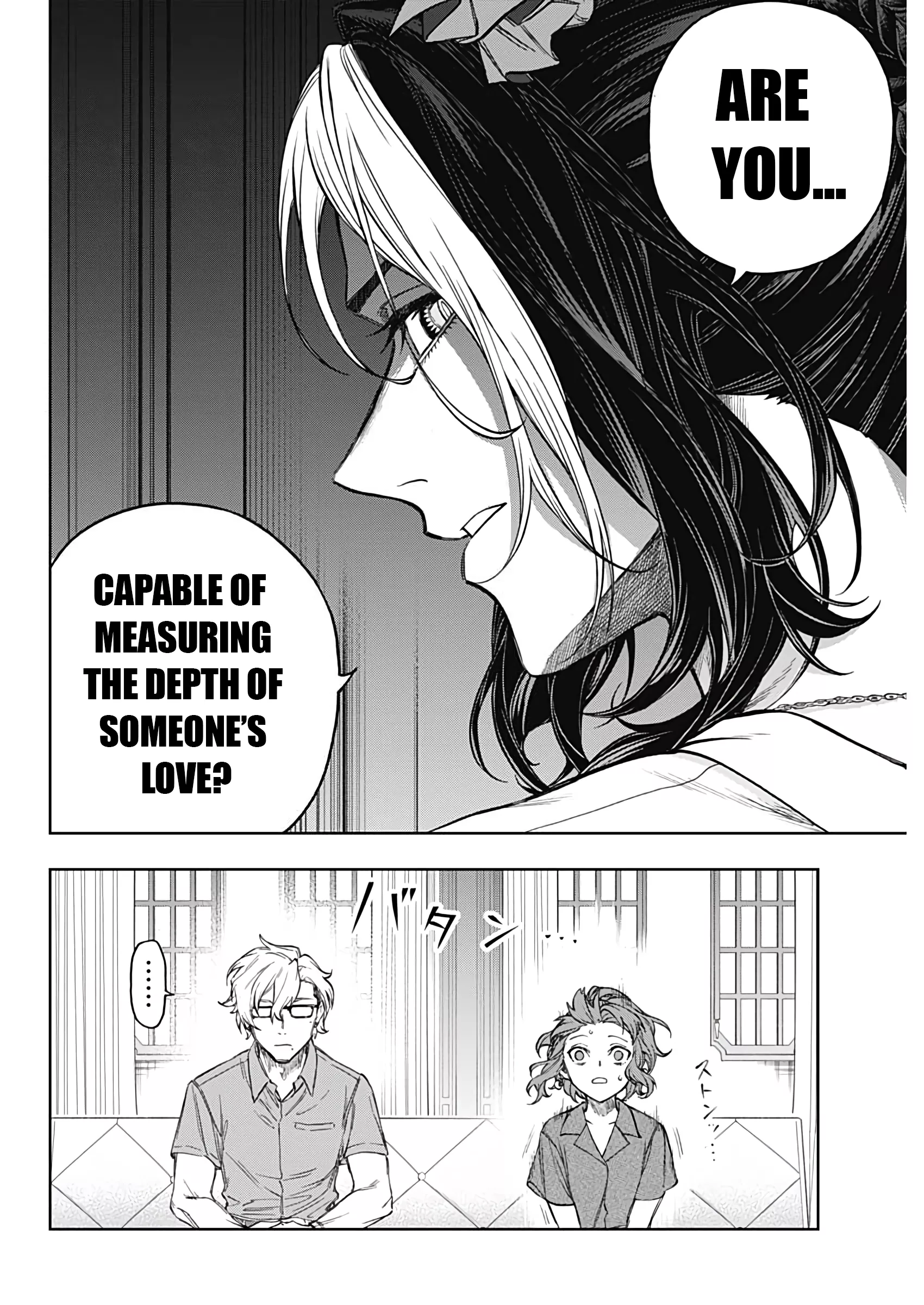 Read Uma Musume Cinderella Gray (EN) Manga Online