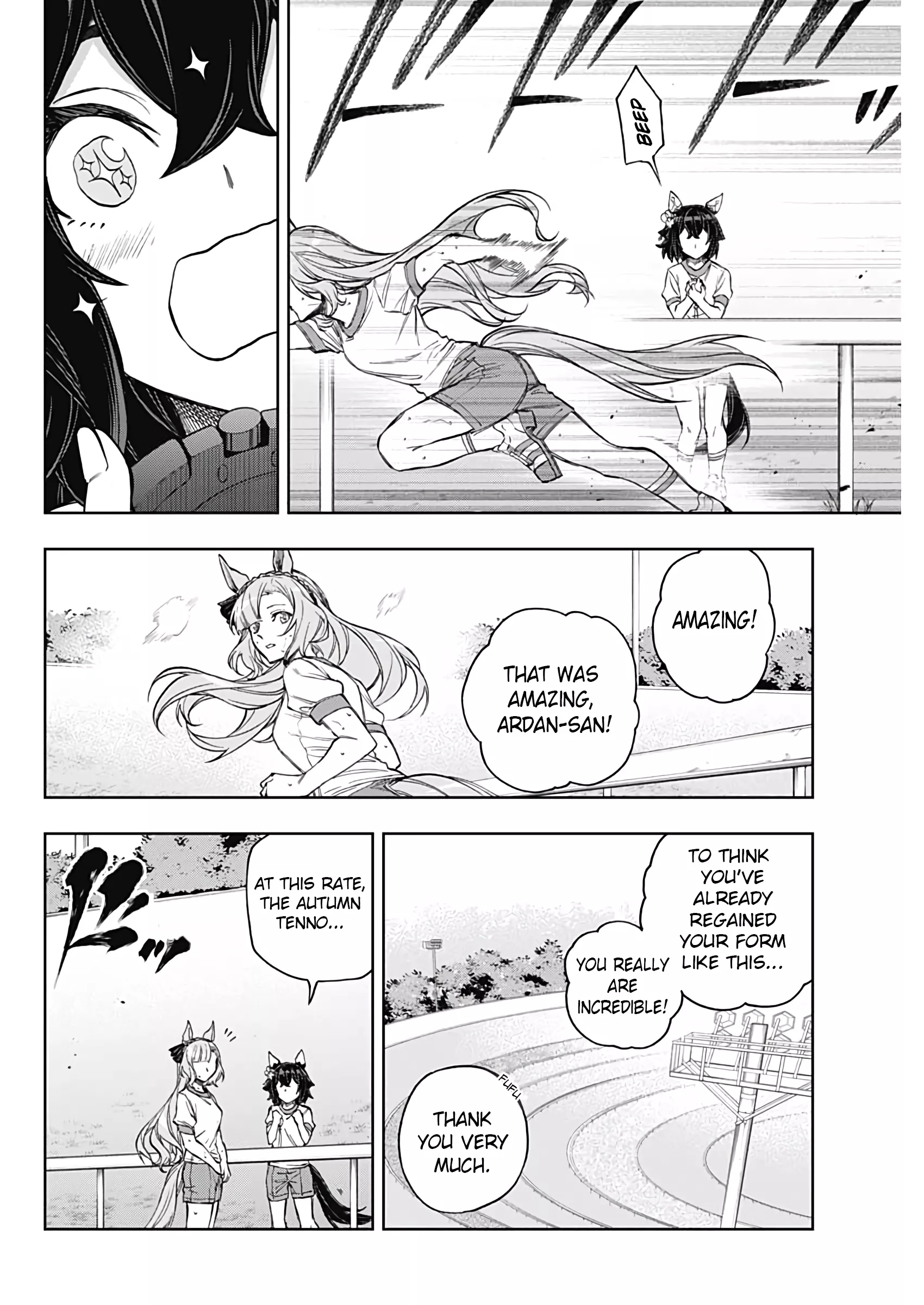 Read Uma Musume Cinderella Gray (EN) Manga Online