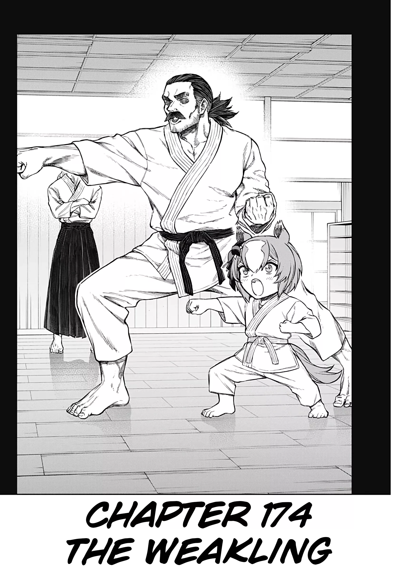 Read Uma Musume Cinderella Gray (EN) Manga Online