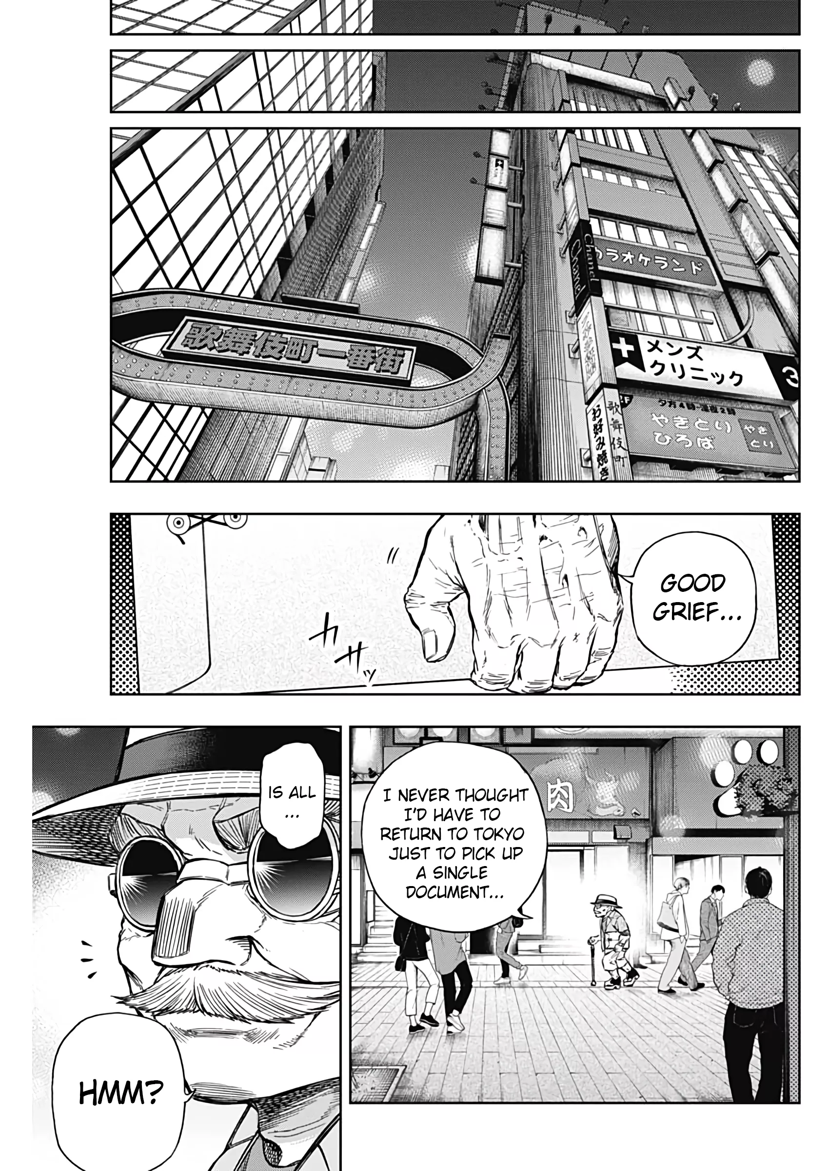 Read Uma Musume Cinderella Gray (EN) Manga Online