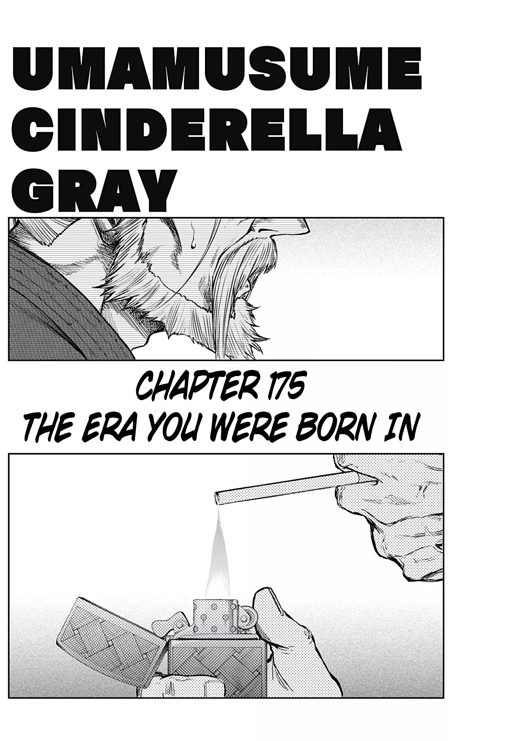 Read Uma Musume Cinderella Gray (EN) Manga Online