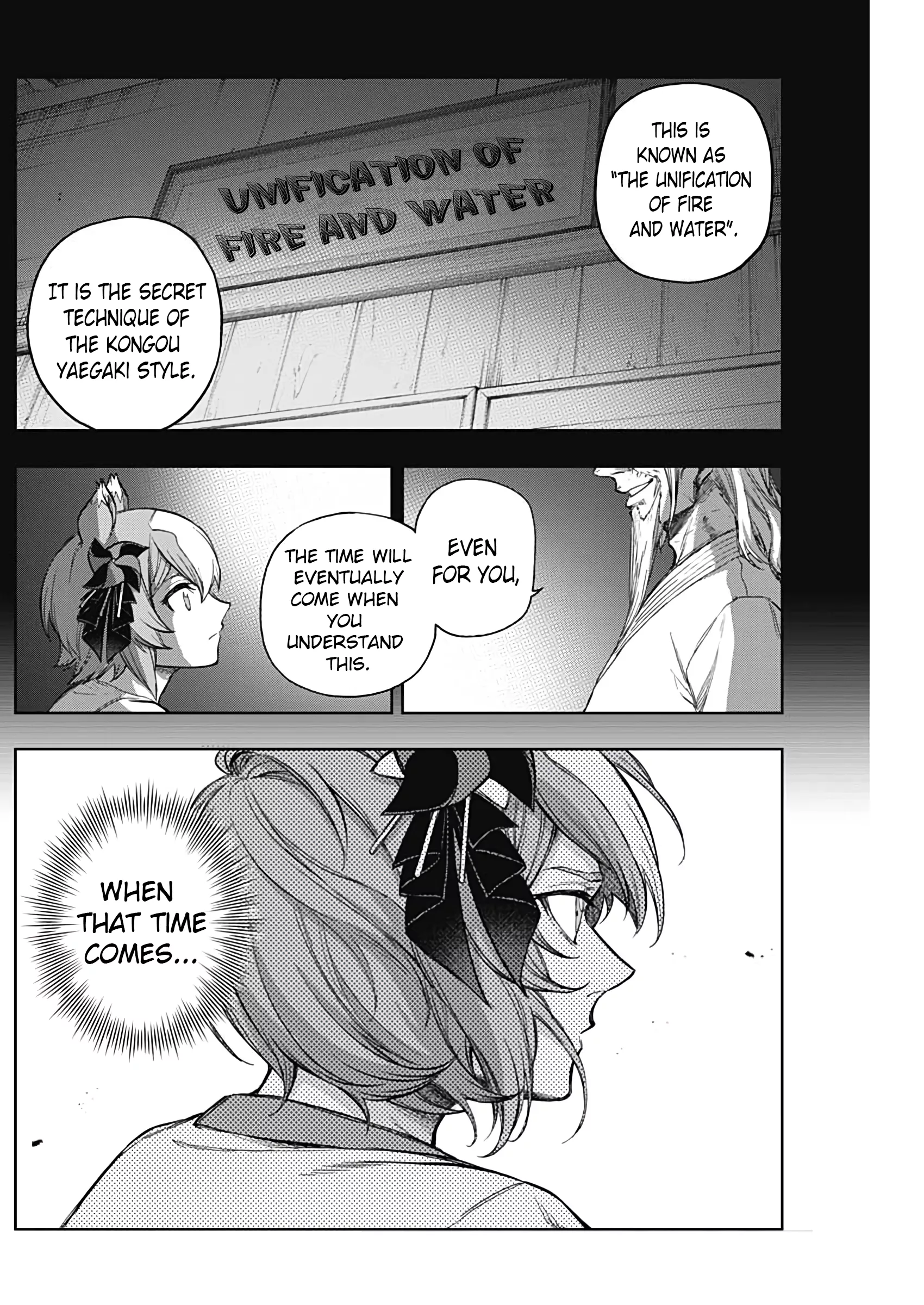 Read Uma Musume Cinderella Gray (EN) Manga Online
