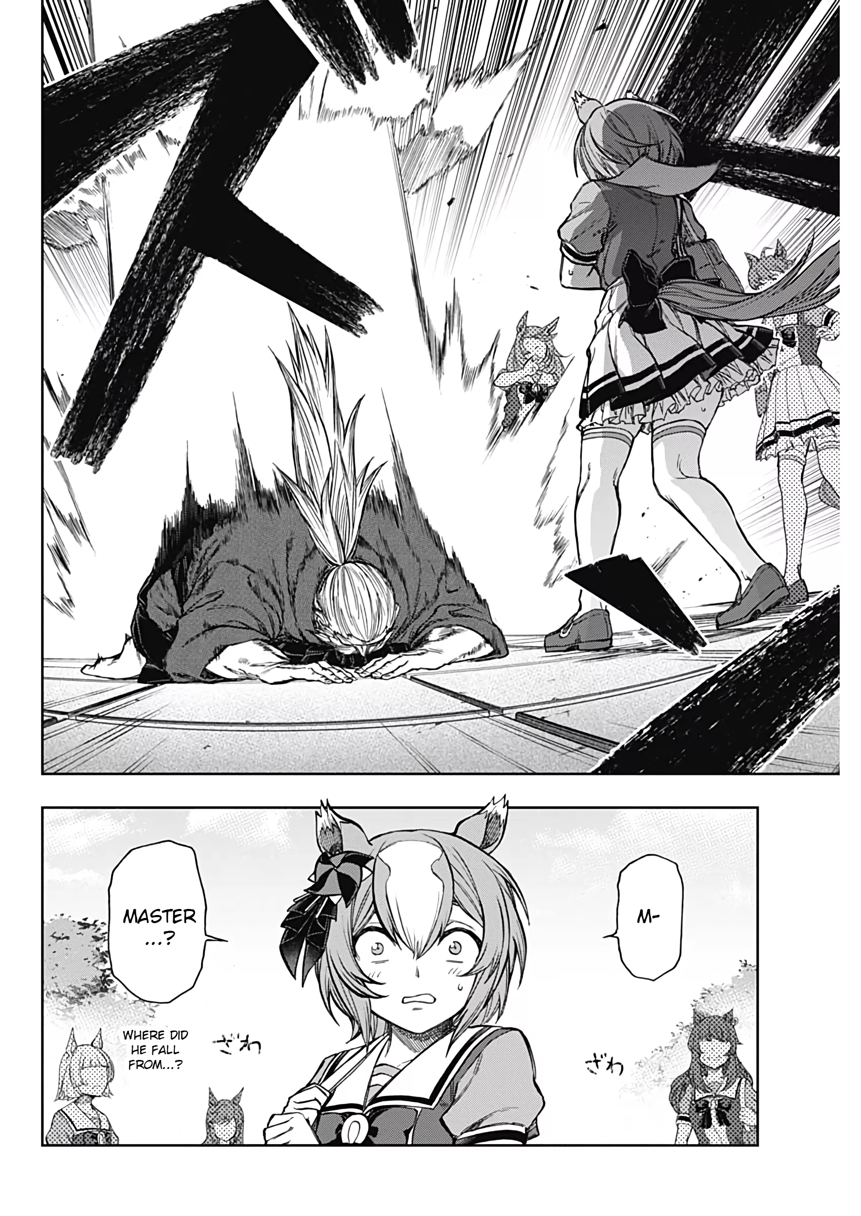 Read Uma Musume Cinderella Gray (EN) Manga Online