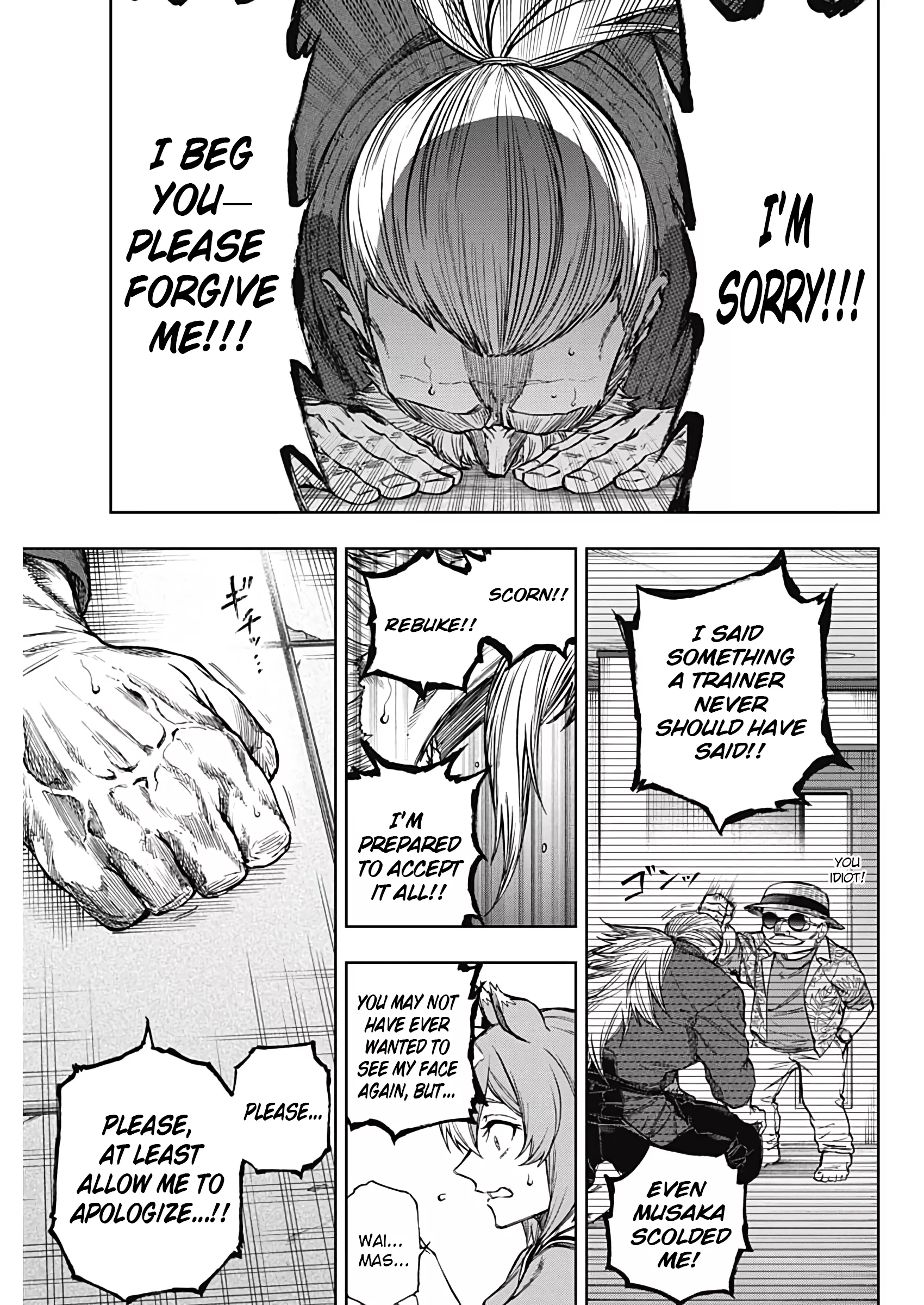 Read Uma Musume Cinderella Gray (EN) Manga Online