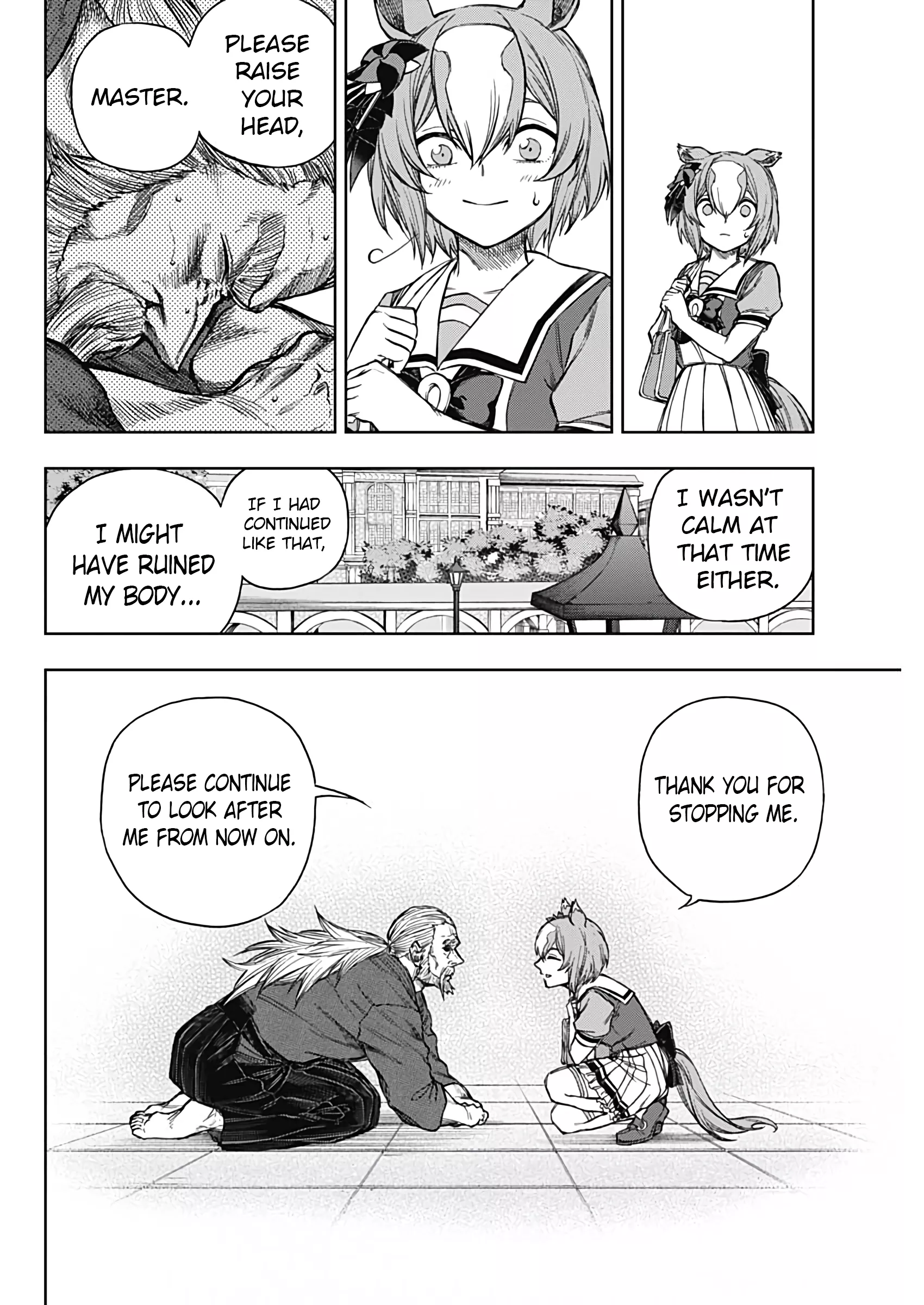 Read Uma Musume Cinderella Gray (EN) Manga Online