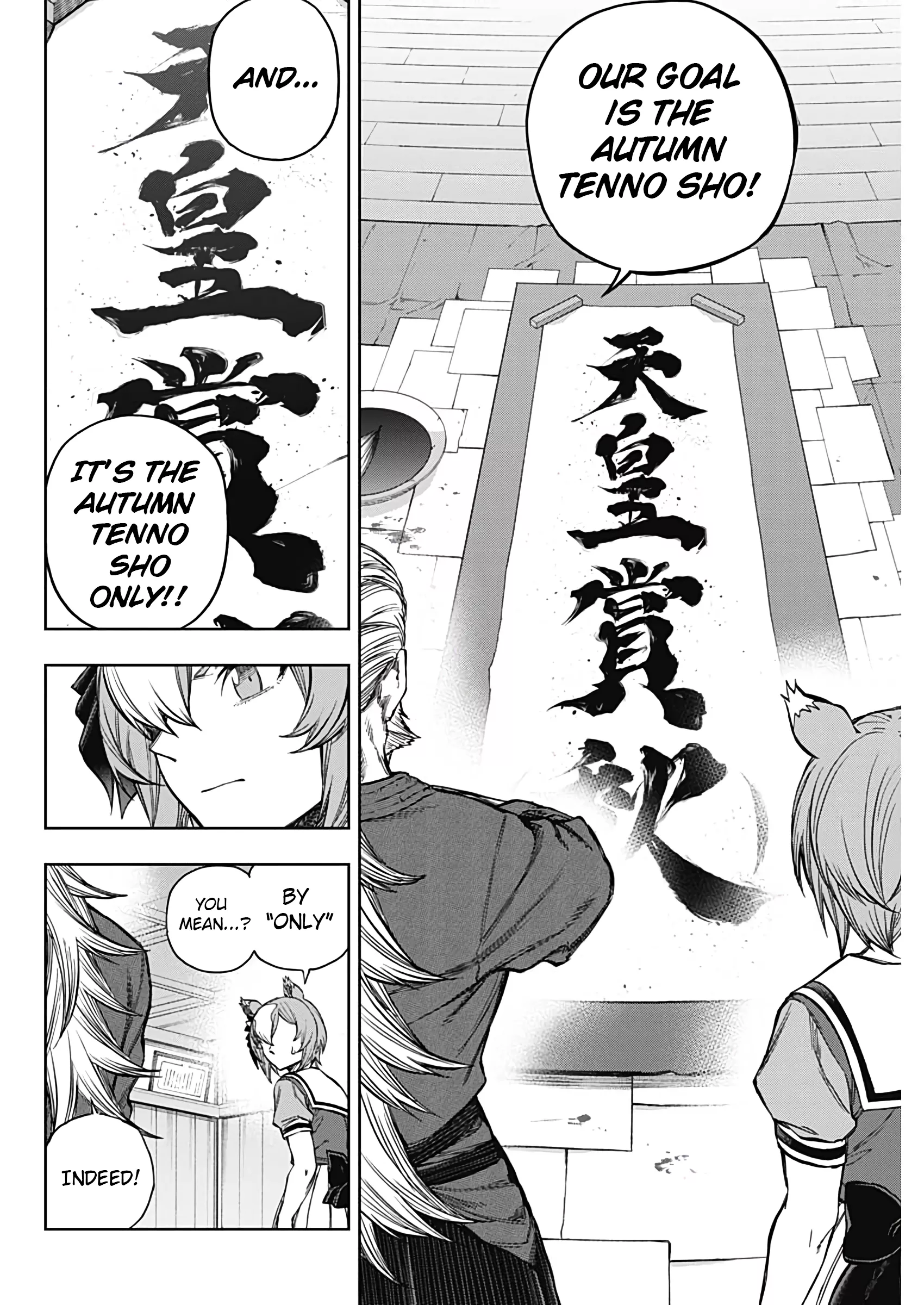 Read Uma Musume Cinderella Gray (EN) Manga Online