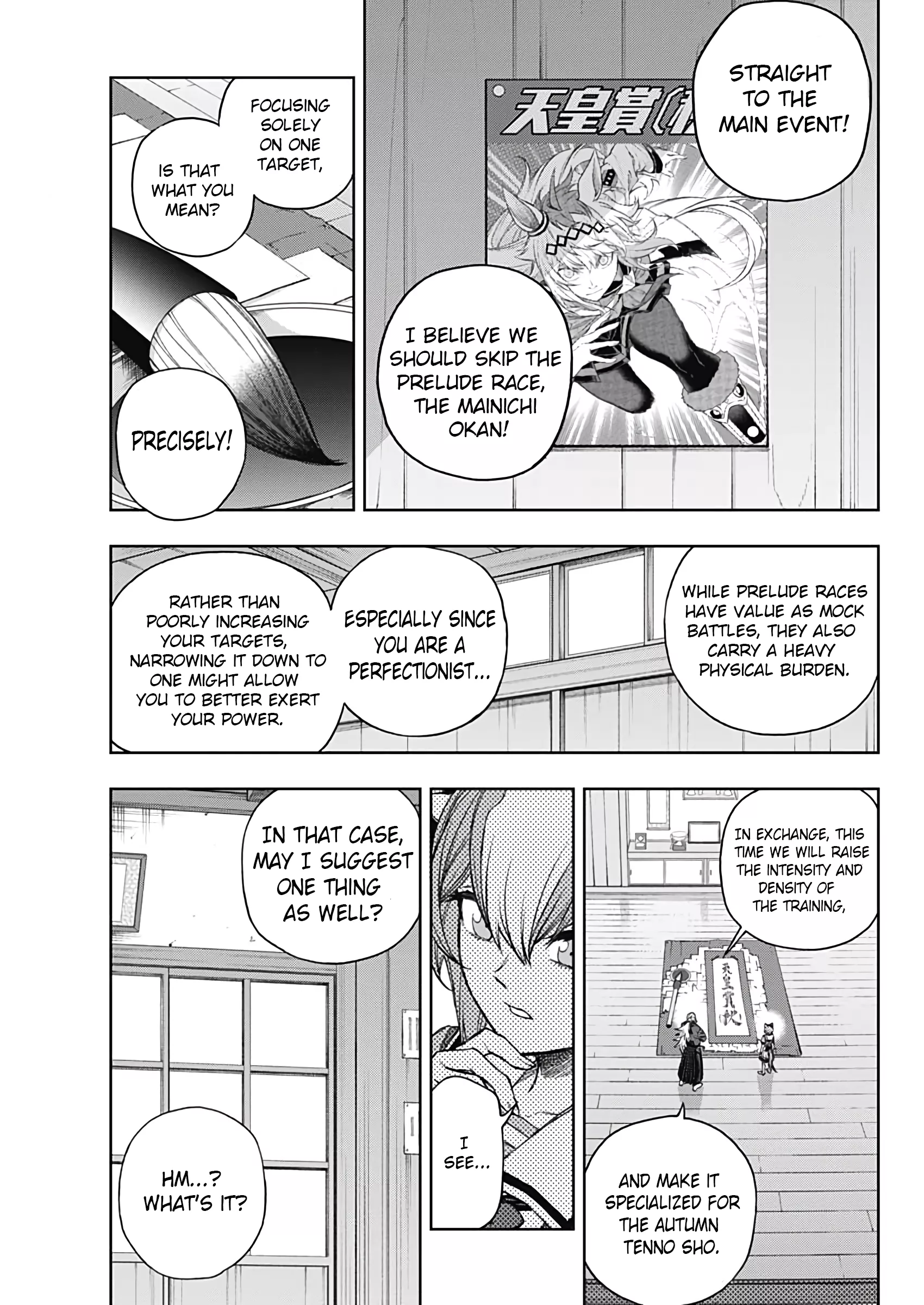 Read Uma Musume Cinderella Gray (EN) Manga Online
