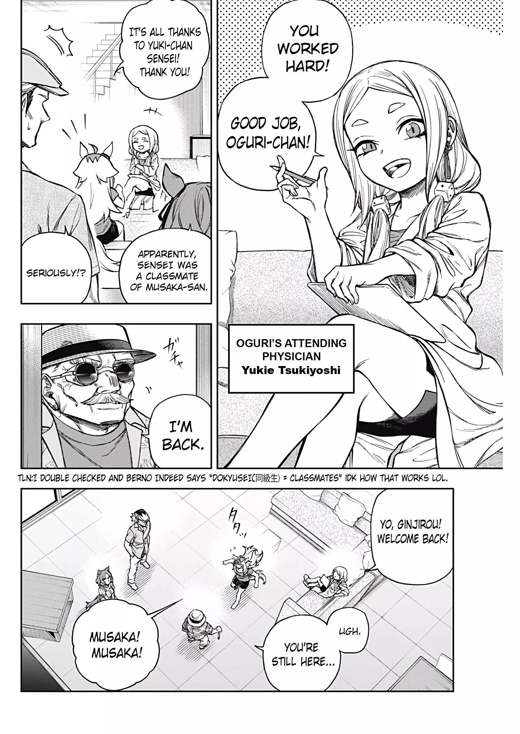 Read Uma Musume Cinderella Gray (EN) Manga Online