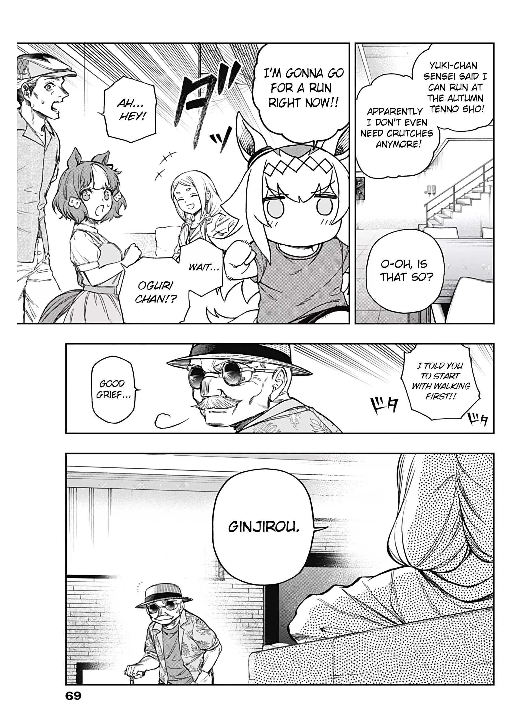 Read Uma Musume Cinderella Gray (EN) Manga Online